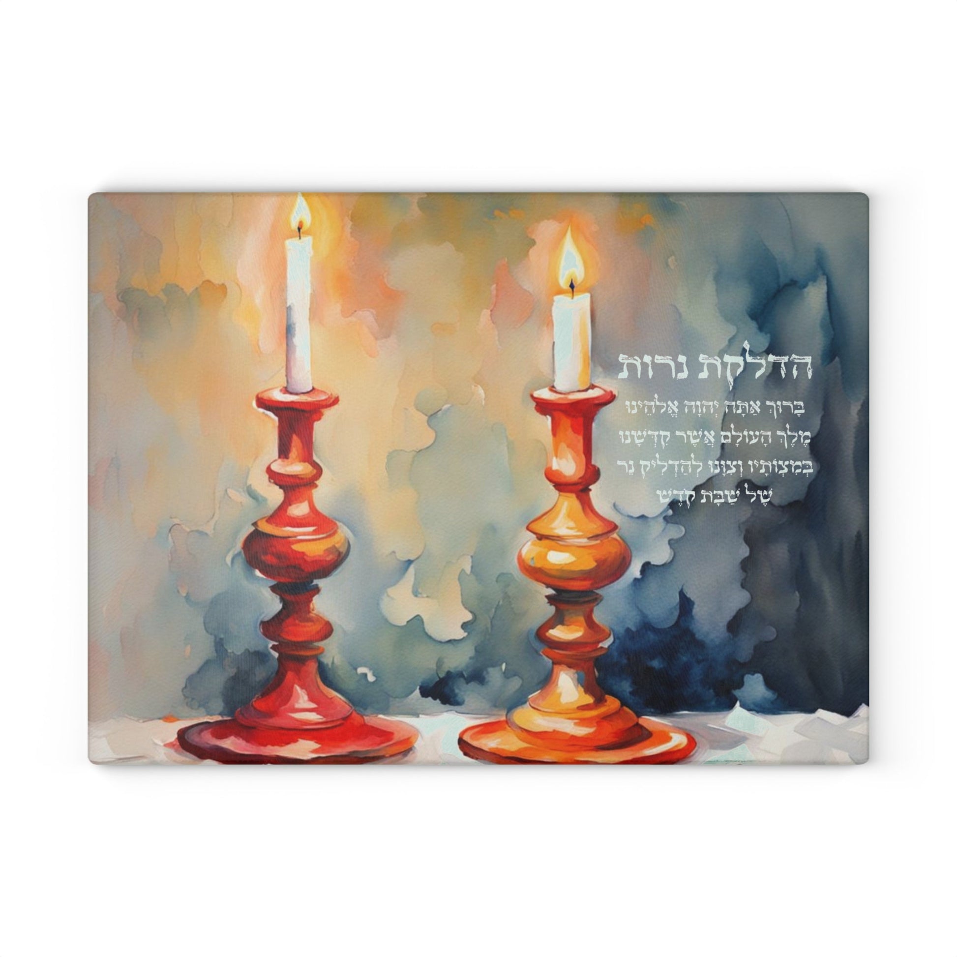 Shabbos lighting tray for your candles| sabbath gift | Juidaica Glass Board - shabbos candles - Available in 2 Sizes