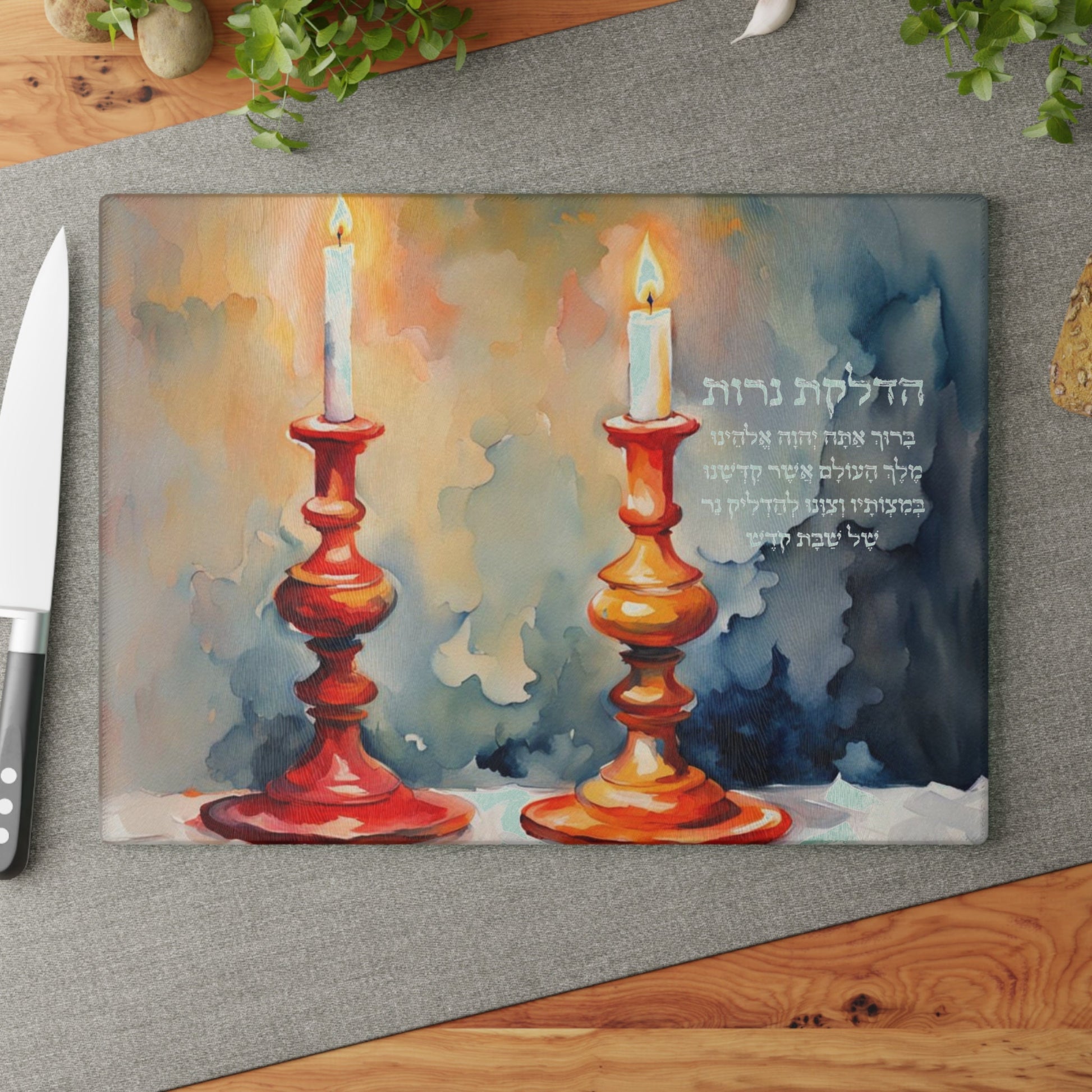 Shabbos lighting tray for your candles| sabbath gift | Juidaica Glass Board - shabbos candles - Available in 2 Sizes