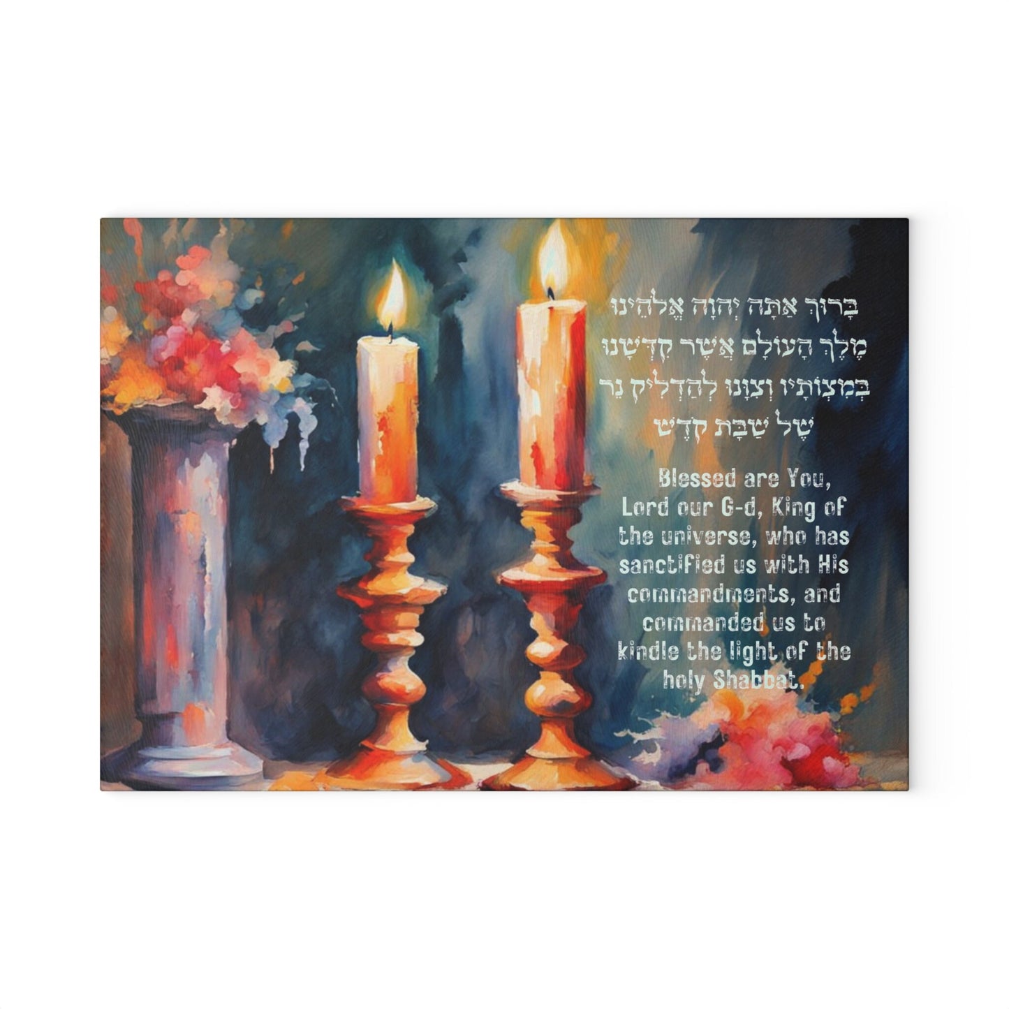 Shabbos lighting tray for your candles| sabbath gift | Juidaica Glass Board - shabbos candles - Available in 2 Sizes