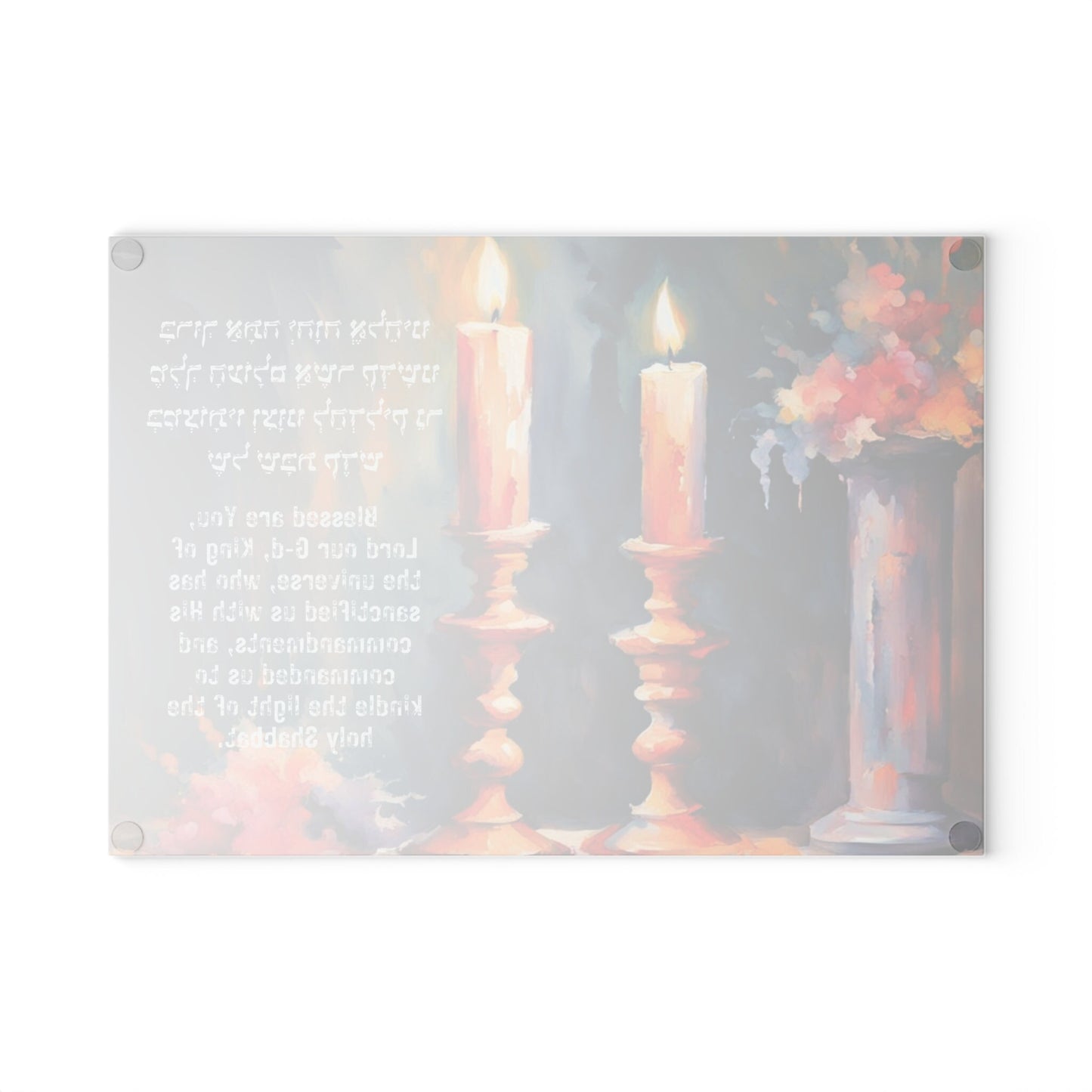 Shabbos lighting tray for your candles| sabbath gift | Juidaica Glass Board - shabbos candles - Available in 2 Sizes