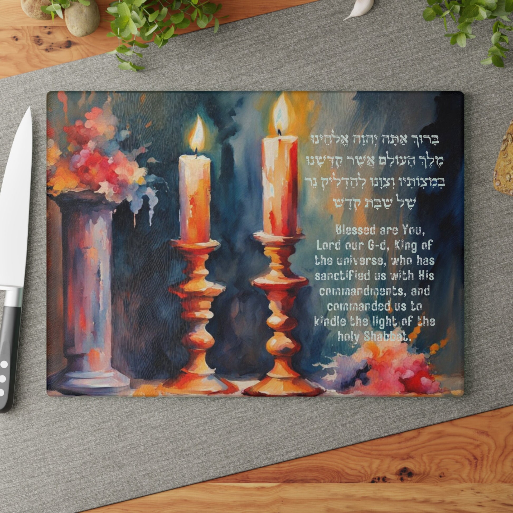 Shabbos lighting tray for your candles| sabbath gift | Juidaica Glass Board - shabbos candles - Available in 2 Sizes