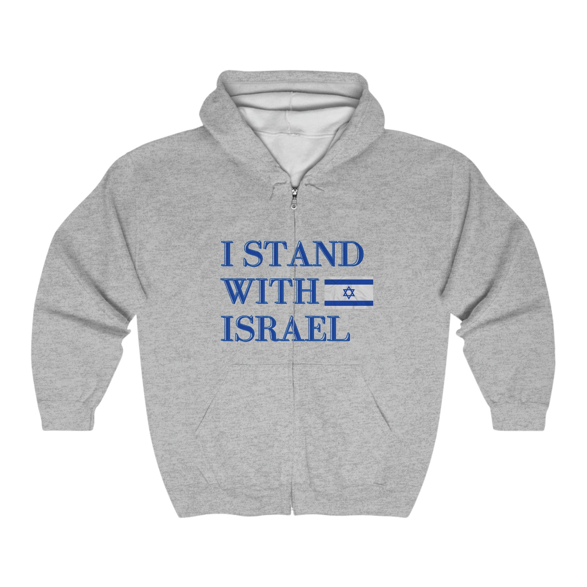 I Stand With Israel zip up, Jewish zip up sweatshirt, Israel and Hebrew, Jewish zip up, Israel support