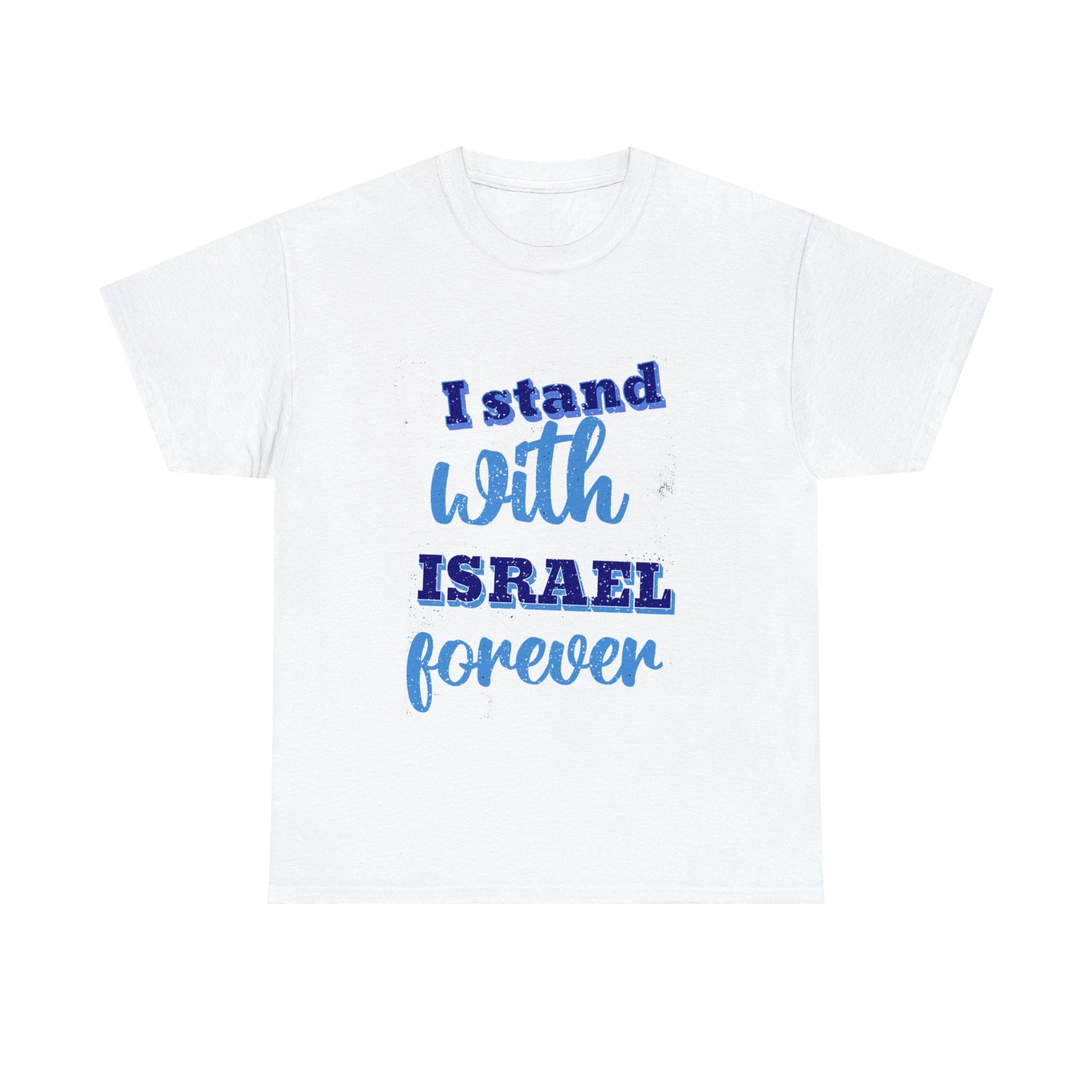 Israel shirt | I Stand with Israel | Support Israel Shirt | Israel T-Shirt | Pray for Israel Shirt | charitable cause