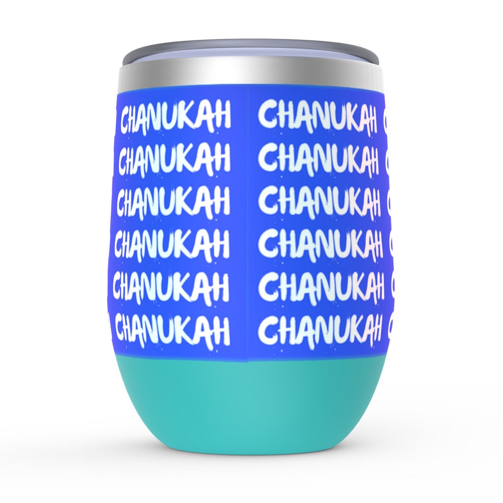 Chanukah Wine Tumbler | Hanukkah tumbler | Chanukah cup | Hanukkah gift| Jewish gift | Judaica gift