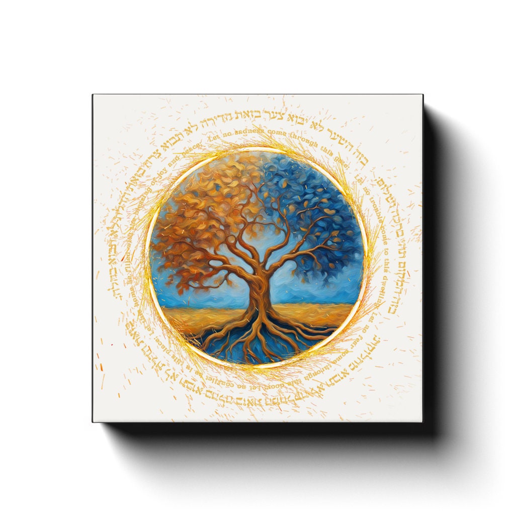 Tree of Life Blessing Canvas Wrap: Judaica Art for Home Blessings