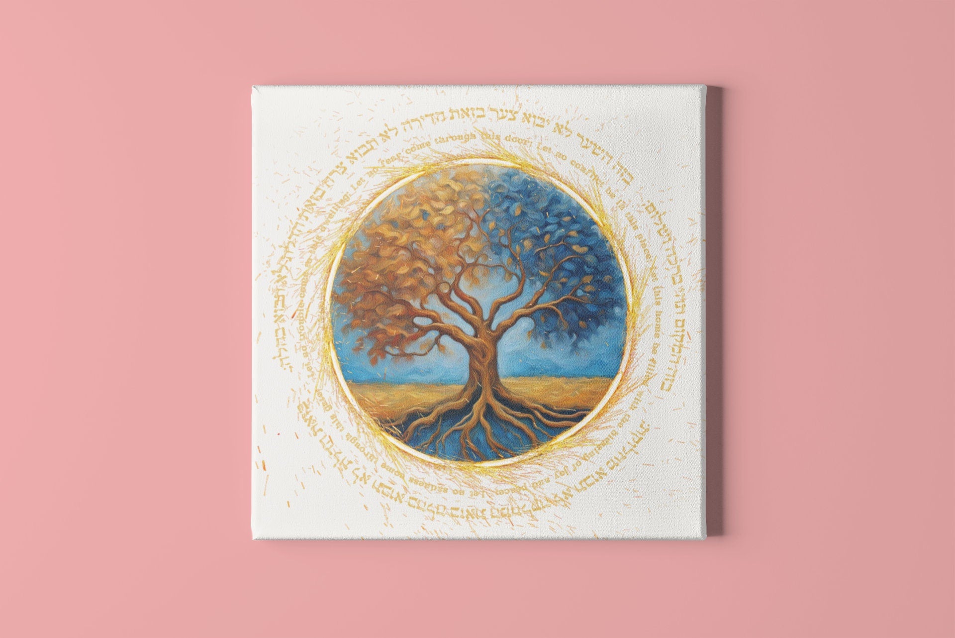 Tree of Life Blessing Canvas Wrap: Judaica Art for Home Blessings