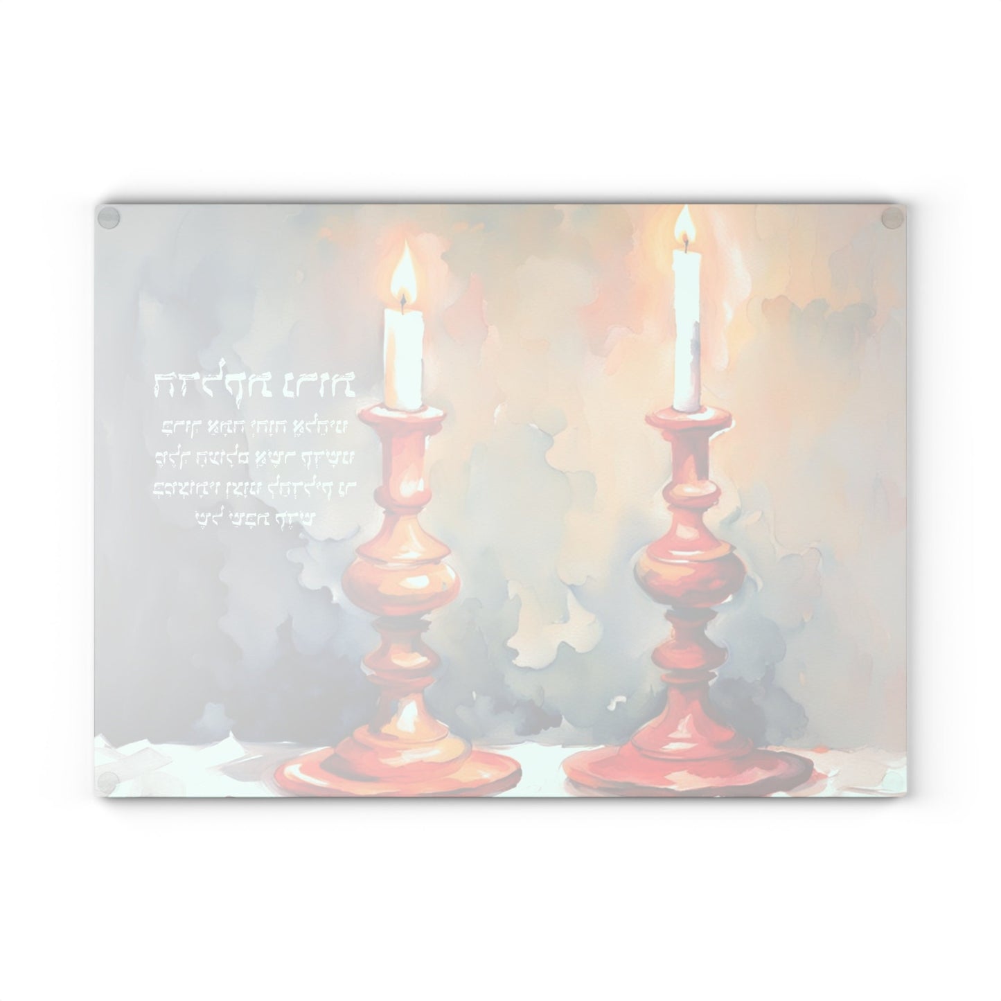 Shabbos lighting tray for your candles| sabbath gift | Juidaica Glass Board - shabbos candles - Available in 2 Sizes