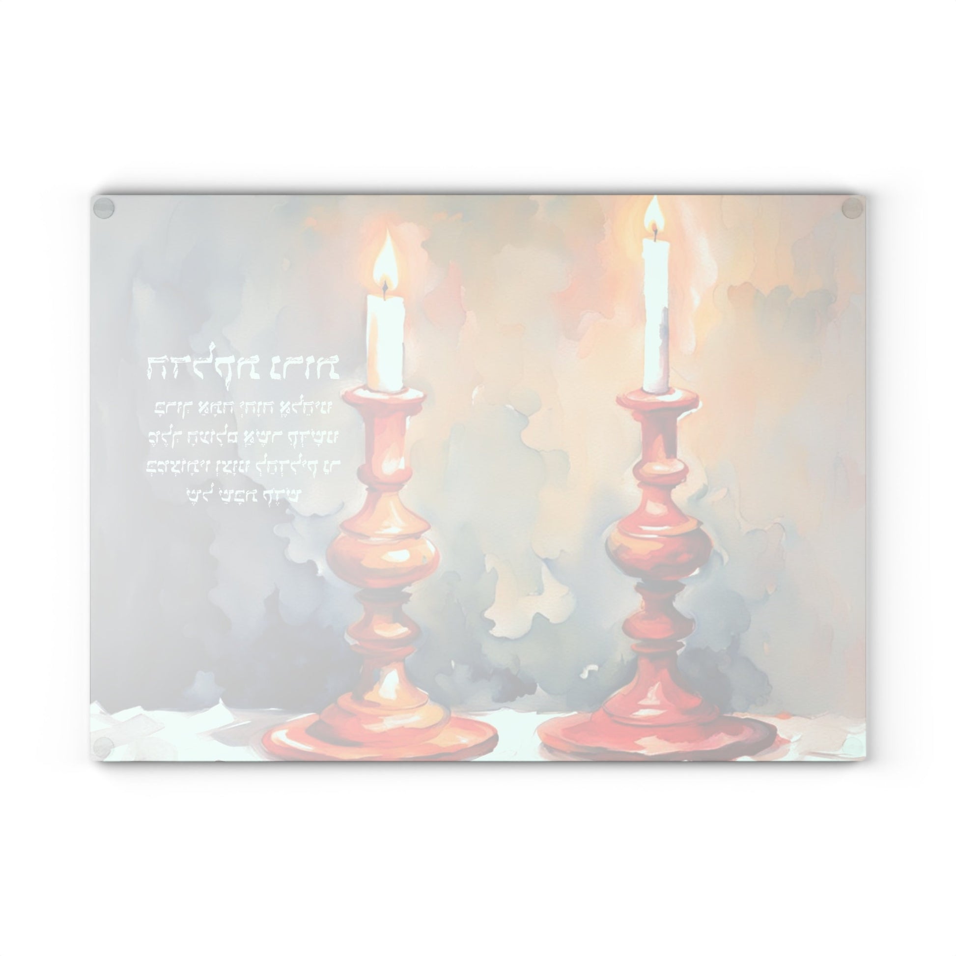 Shabbos lighting tray for your candles| sabbath gift | Juidaica Glass Board - shabbos candles - Available in 2 Sizes