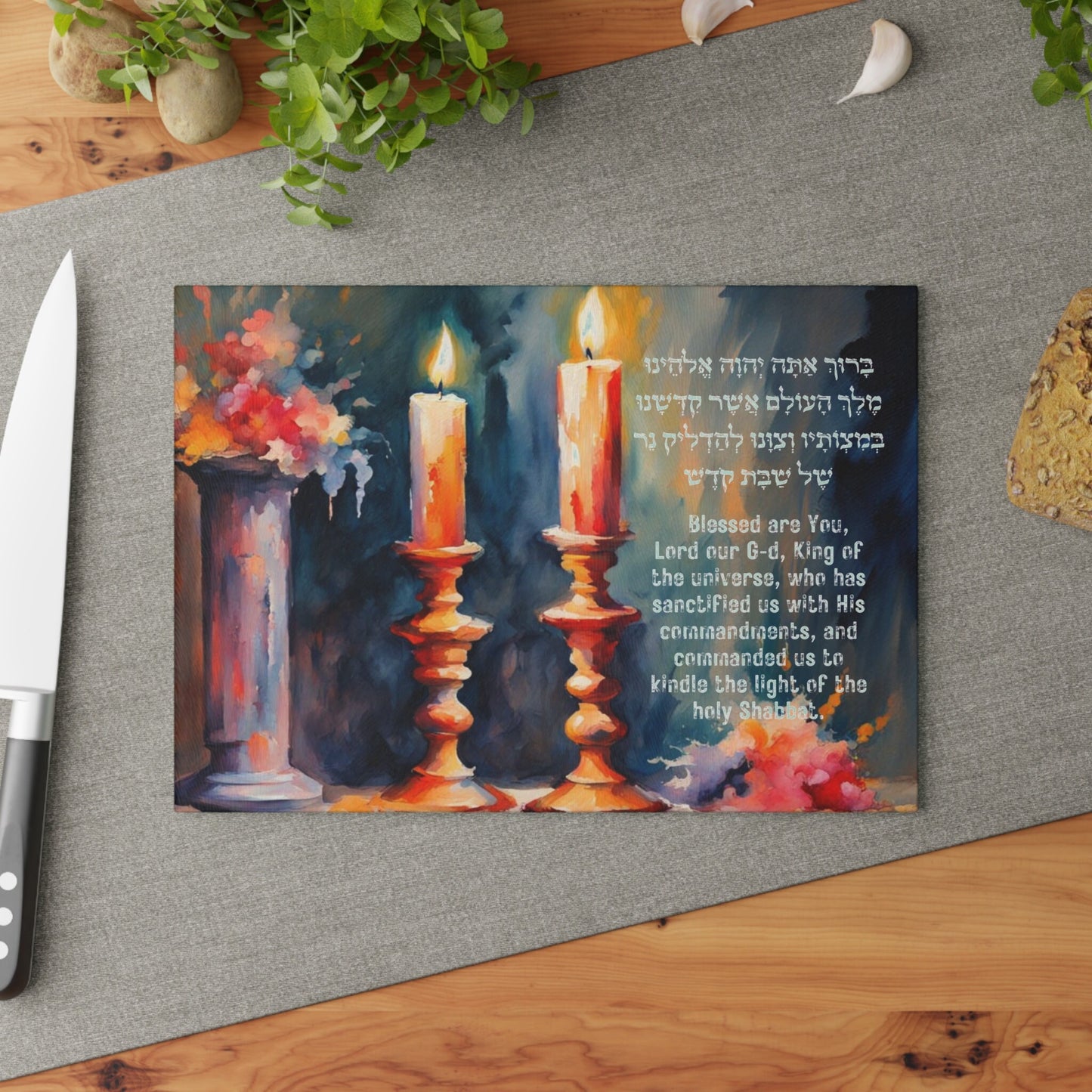 Shabbos lighting tray for your candles| sabbath gift | Juidaica Glass Board - shabbos candles - Available in 2 Sizes