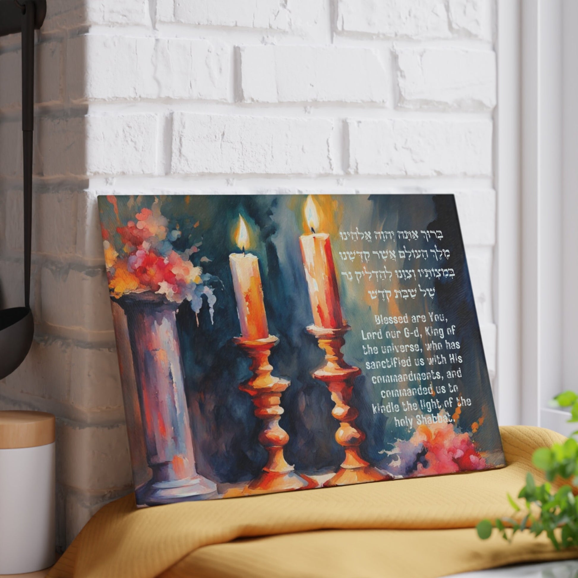 Shabbos lighting tray for your candles| sabbath gift | Juidaica Glass Board - shabbos candles - Available in 2 Sizes