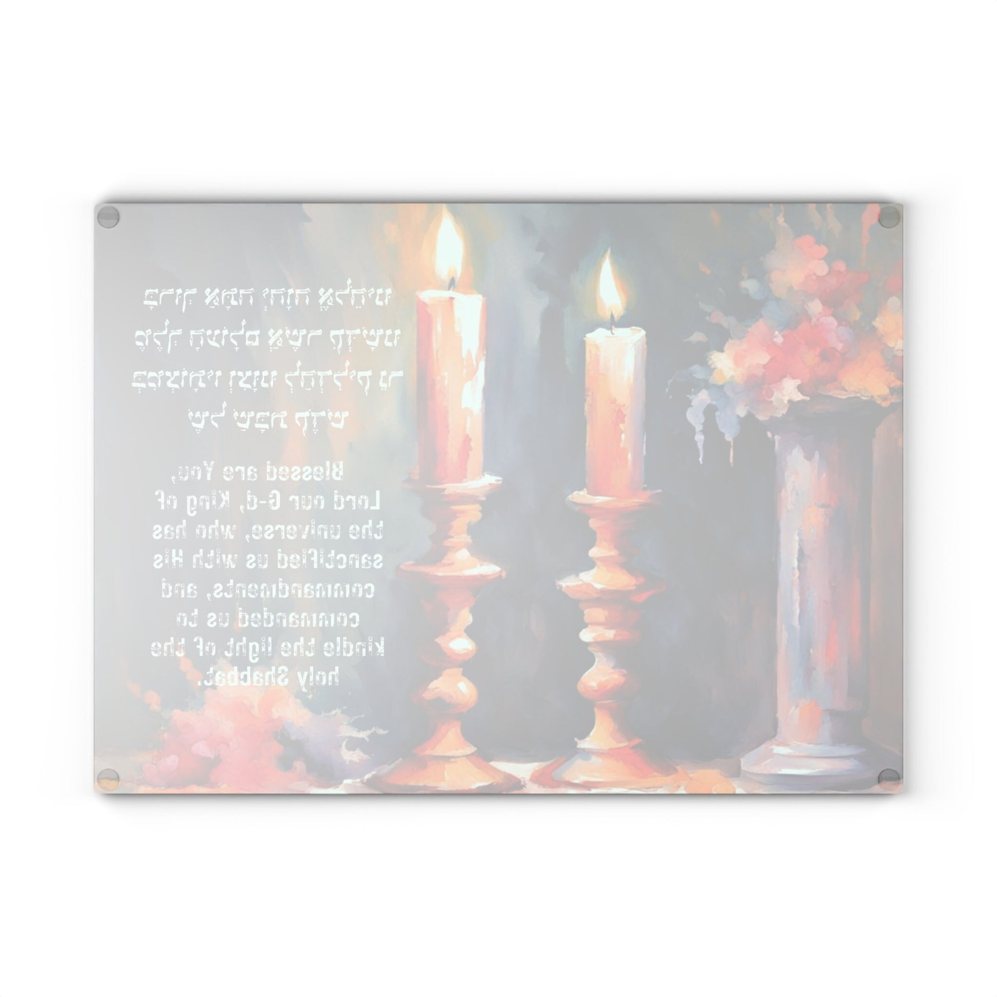 Shabbos lighting tray for your candles| sabbath gift | Juidaica Glass Board - shabbos candles - Available in 2 Sizes