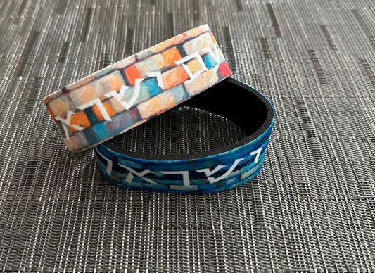 Am Yisrael Chai Neoprene Wristbands, Comfy, Stretchable Bracelets, Jewish pride, men and women Jewish gift, Judaica bracelet
