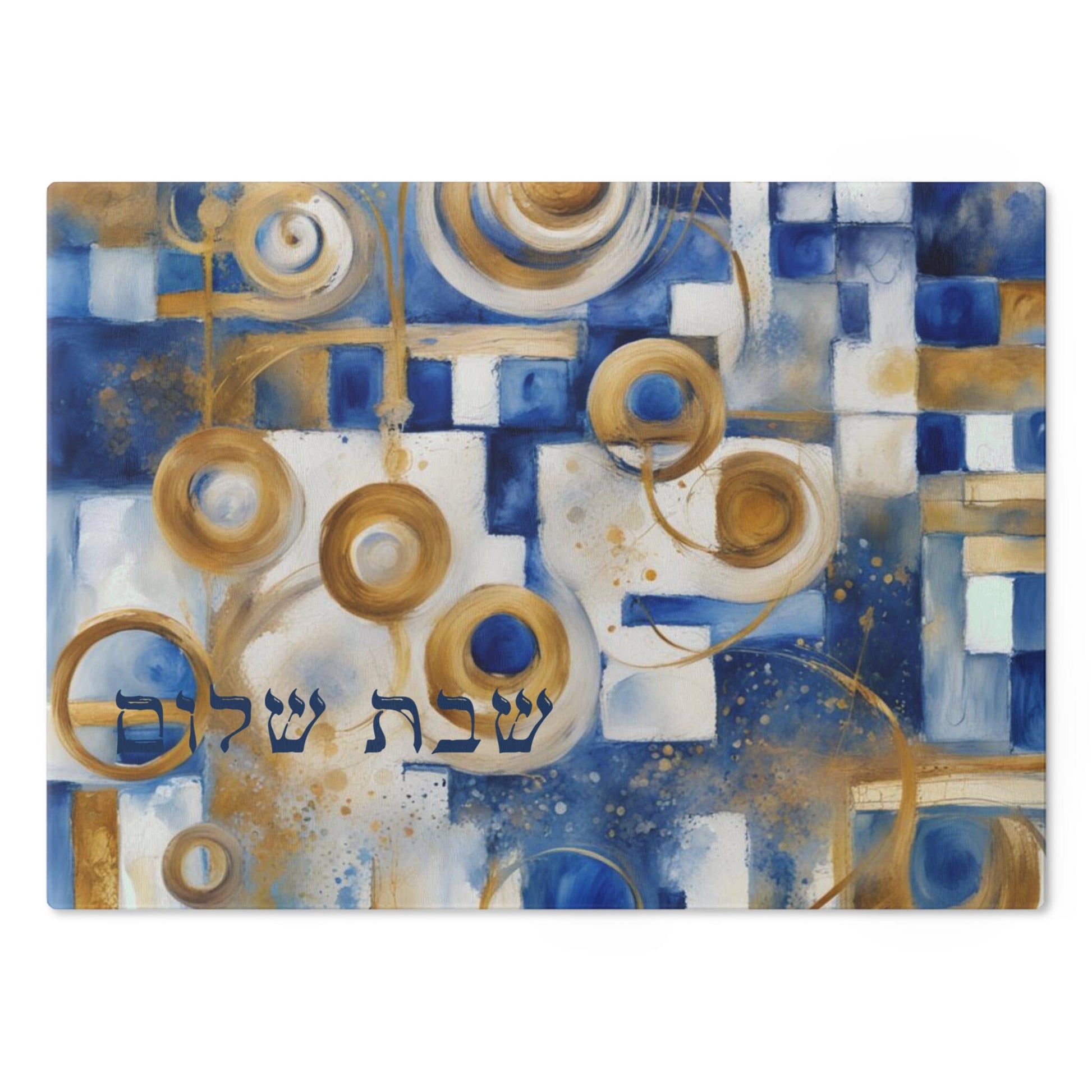 Shabbos Challah Board | CHALLAH BOARD Design | Shabbat Shalom | Judaica for Shabbat | Challah Tray Judaica|