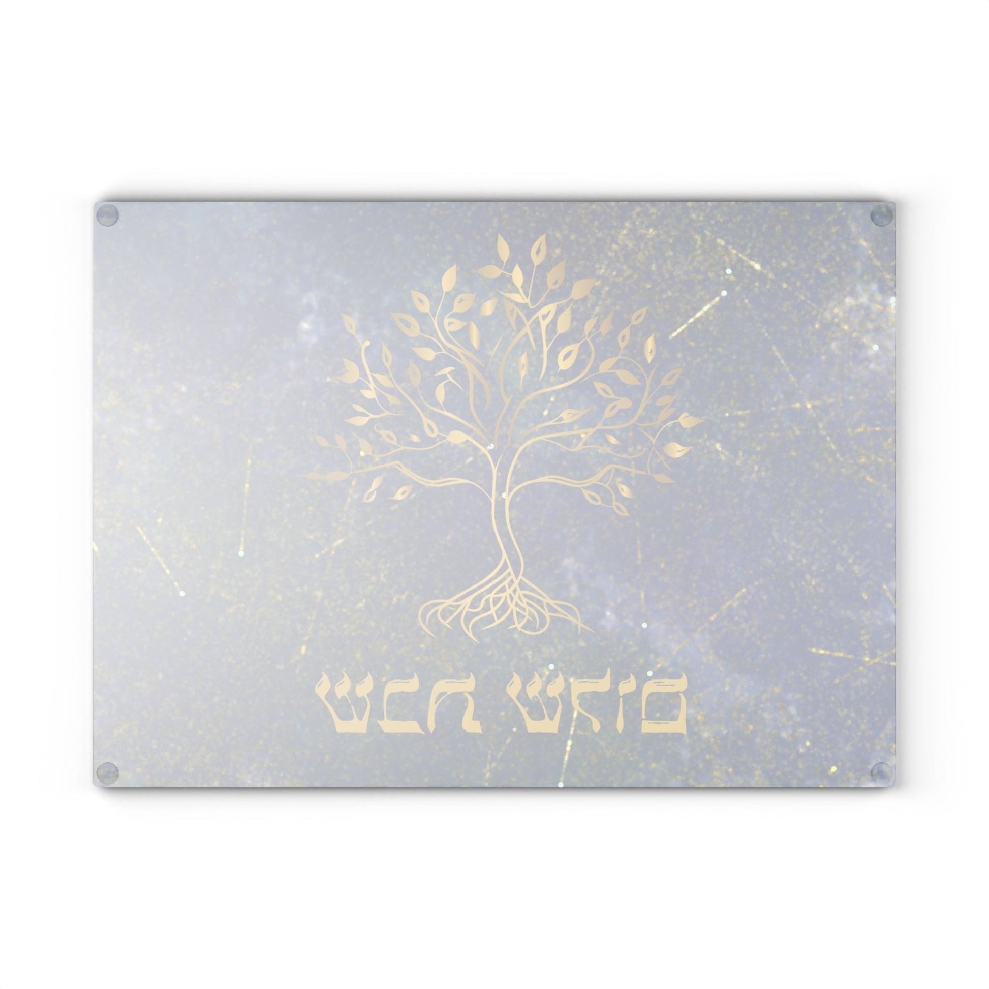 Shabbos Challah Board | CHALLAH BOARD Design | Shabbat Shalom | Judaica for Shabbat | Challah Tray Judaica|