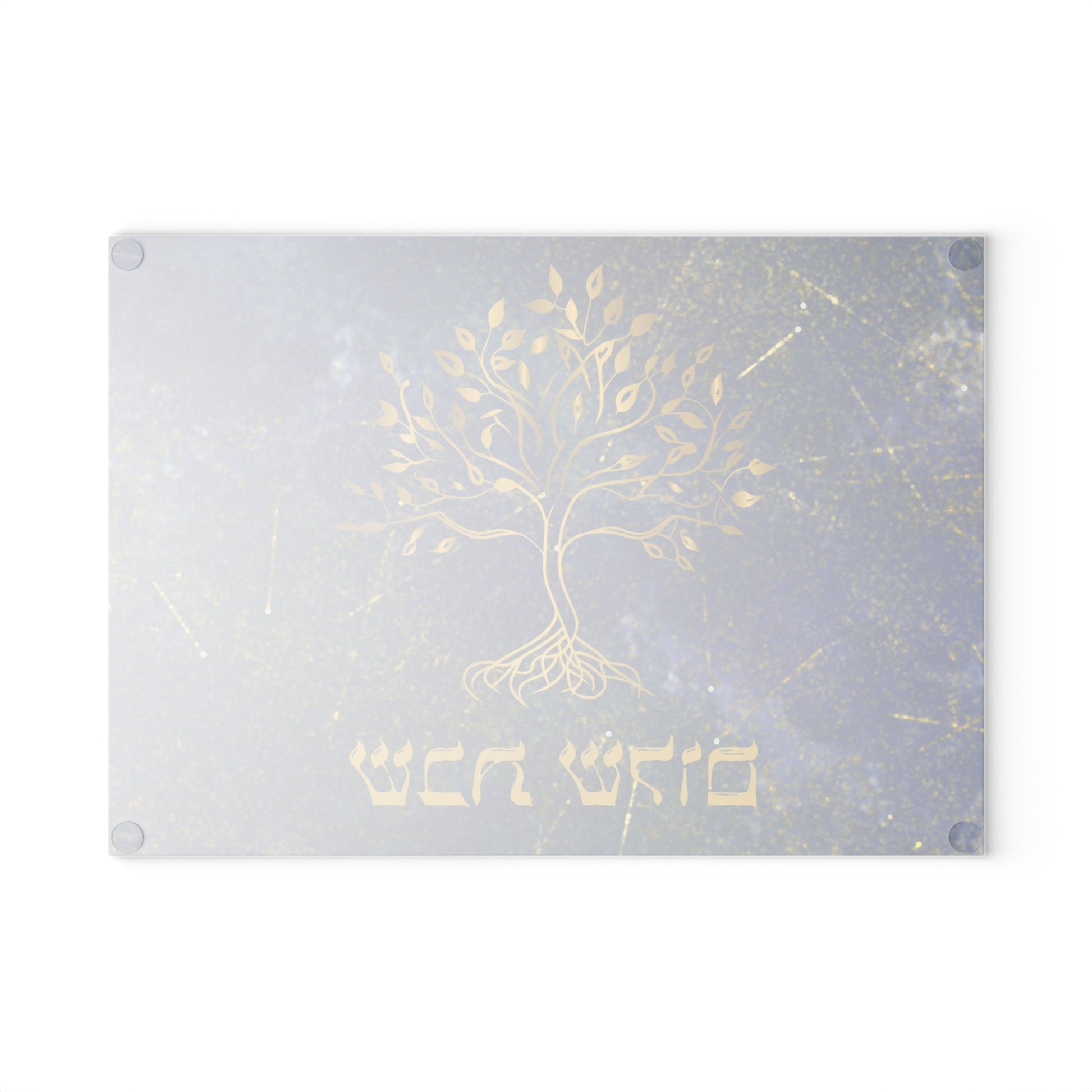 Shabbos Challah Board | CHALLAH BOARD Design | Shabbat Shalom | Judaica for Shabbat | Challah Tray Judaica|