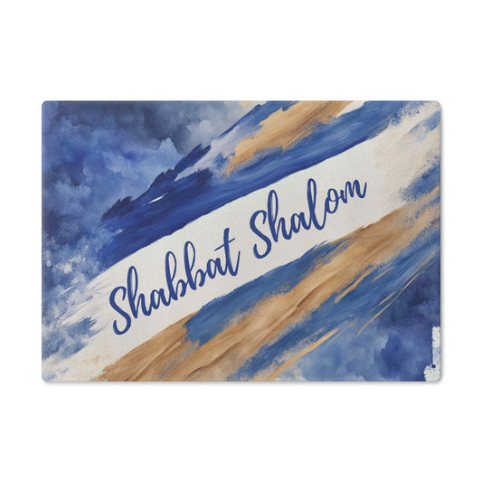 Shabbos Challah Board | CHALLAH BOARD Design | Shabbat Shalom | Judaica for Shabbat | Challah Tray Judaica|