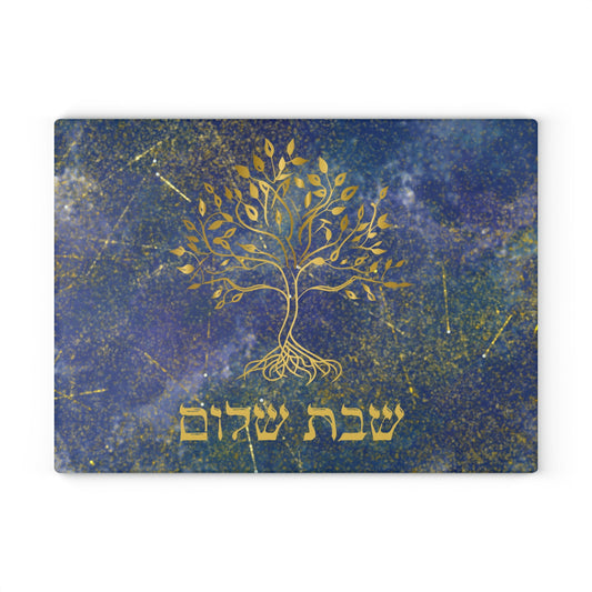 Shabbos Challah Board | CHALLAH BOARD Design | Shabbat Shalom | Judaica for Shabbat | Challah Tray Judaica|