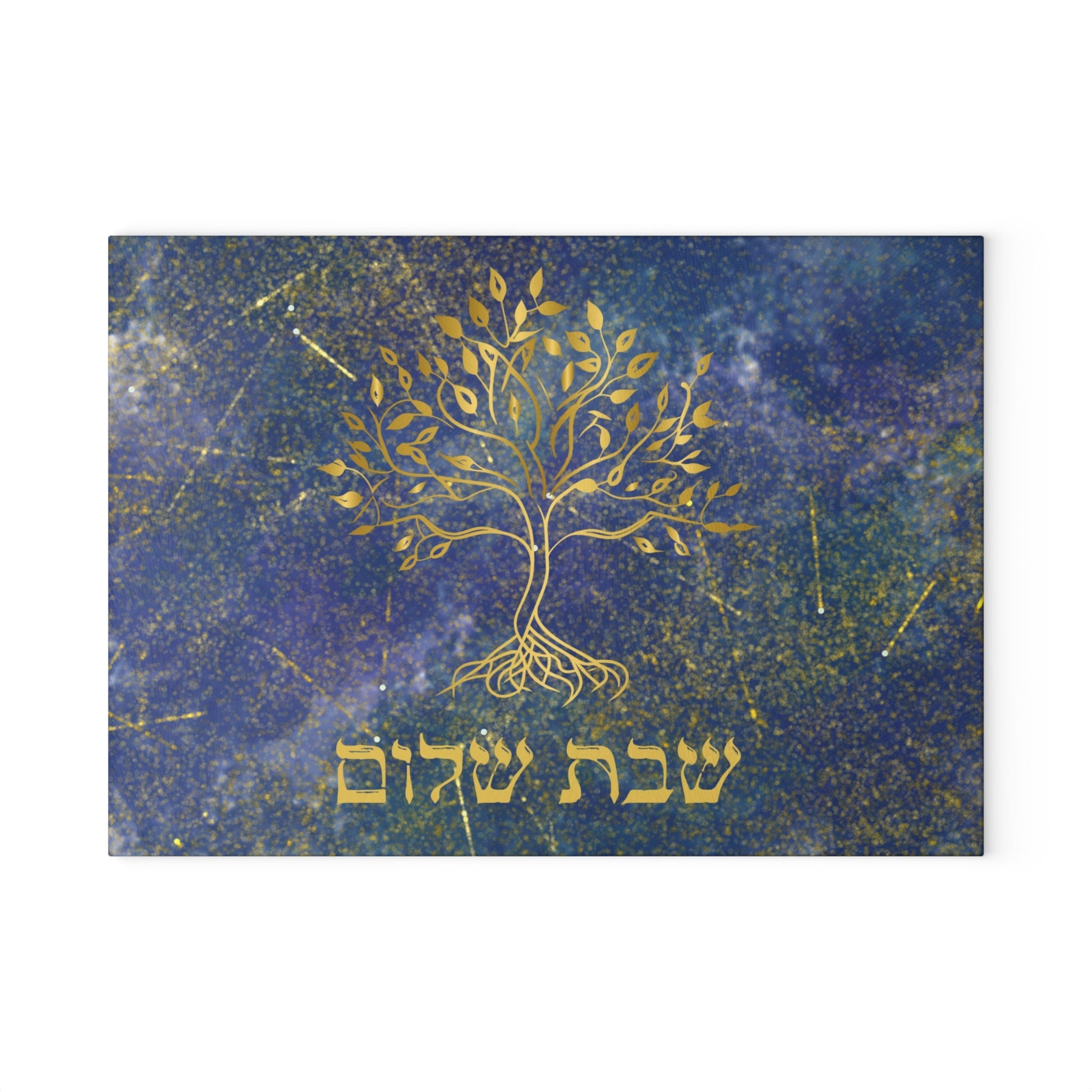 Shabbos Challah Board | CHALLAH BOARD Design | Shabbat Shalom | Judaica for Shabbat | Challah Tray Judaica|