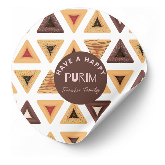 Purim Sticker Set, Customized with Your Name, Mishloach Manot, Purim Gifts, Celebrating Happy Purim, Purim Sticker set
