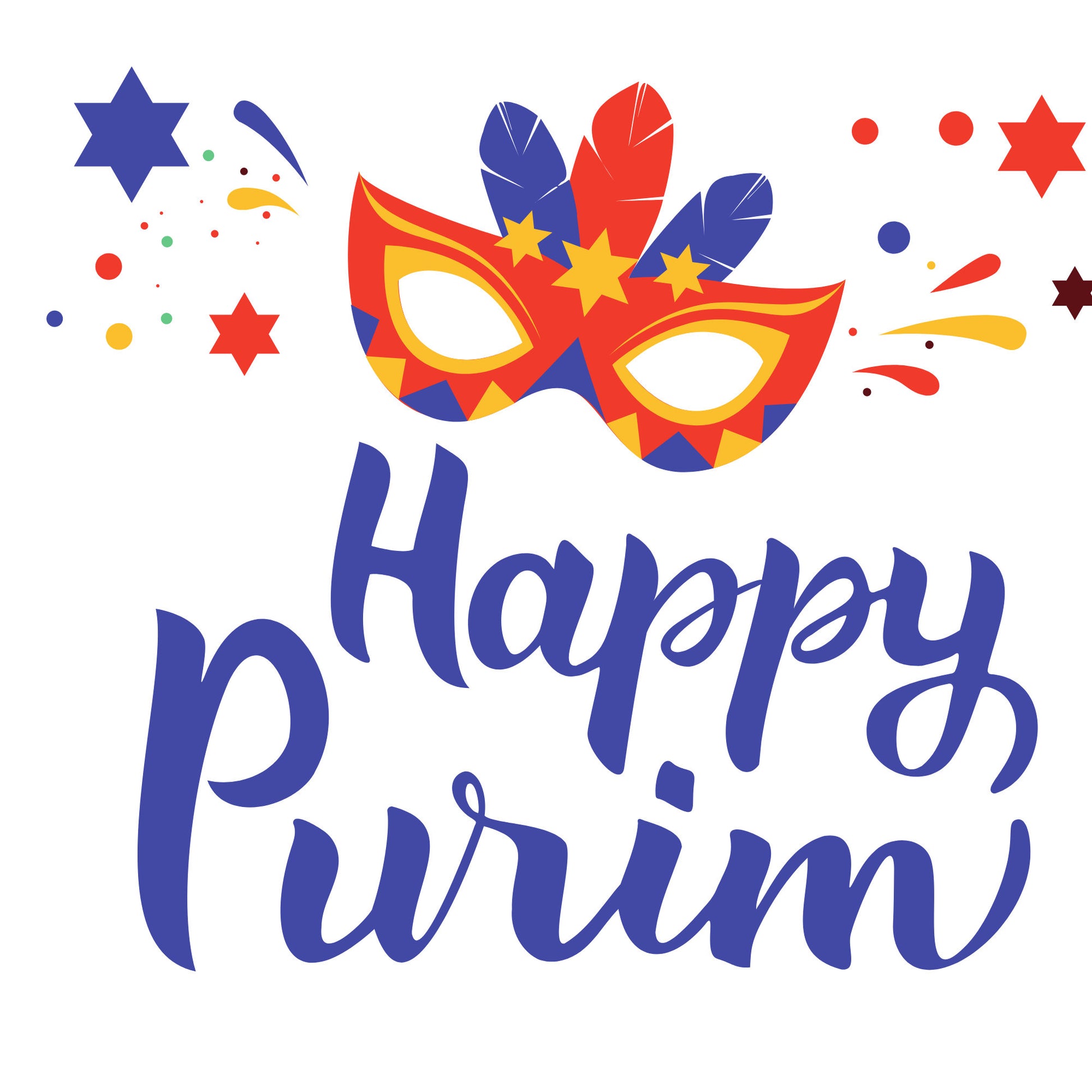Purim bags, Purim Party Favors, purim Goodie Bags, Mishloach Manot, Purim Chag Sameach,