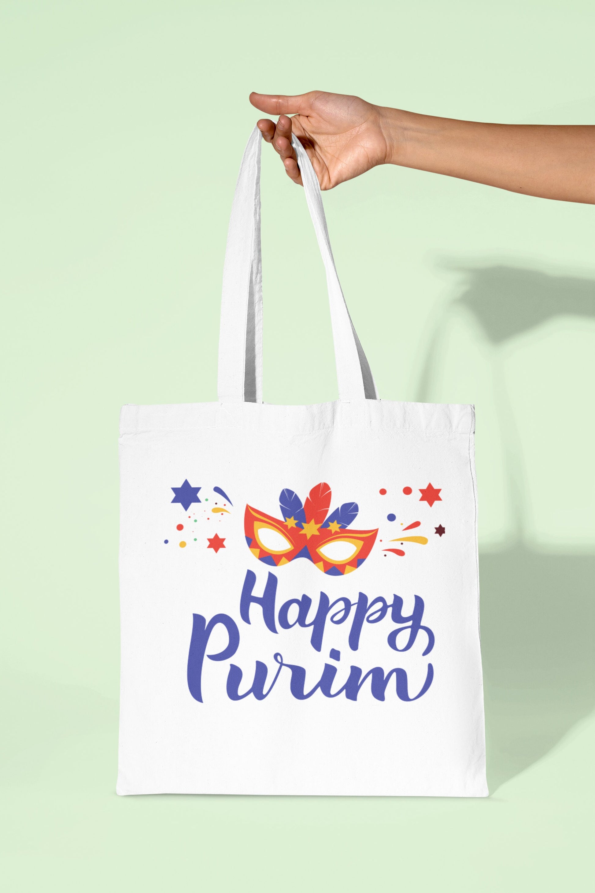 Purim bags, Purim Party Favors, purim Goodie Bags, Mishloach Manot, Purim Chag Sameach,