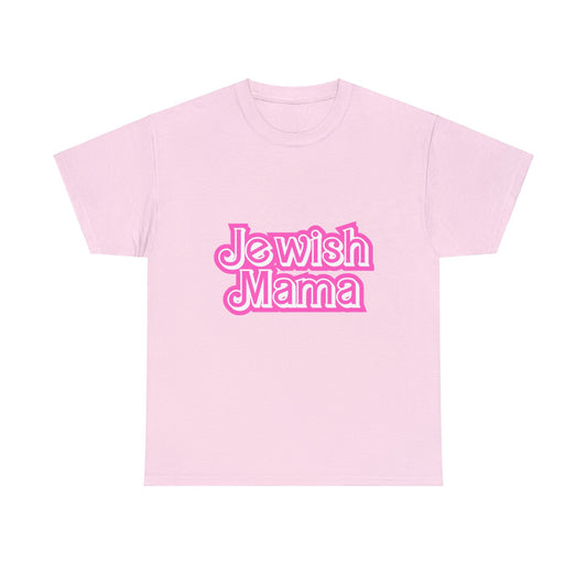 Jewish mama pride, Jewish mama, Jewish Mom, Mom gift, Jewish mothers day