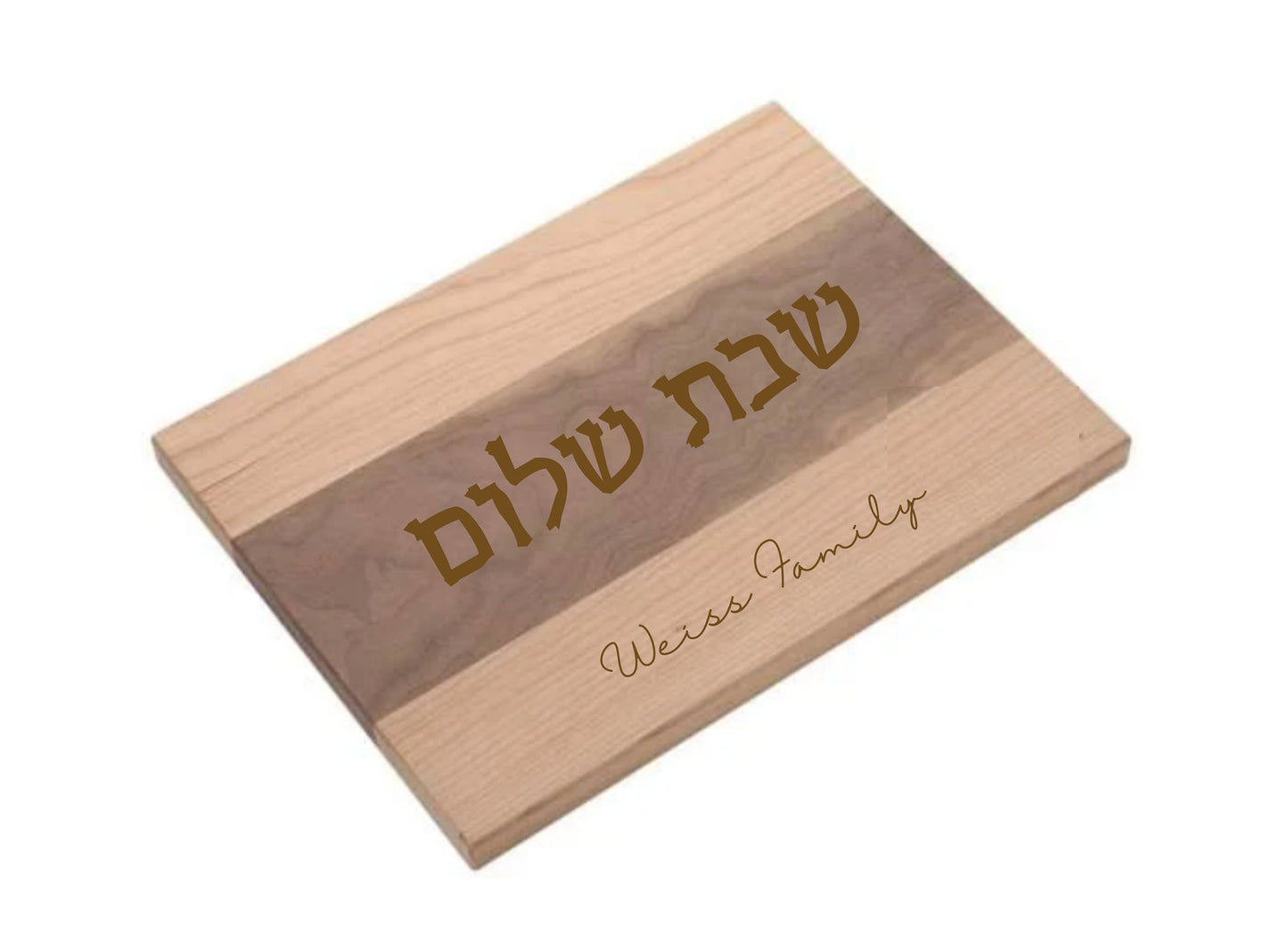 Challah Board, Jewish bread, Challah, Shabbos board, Shabbat Shalom, Wooden Challah board, Customized challah board,