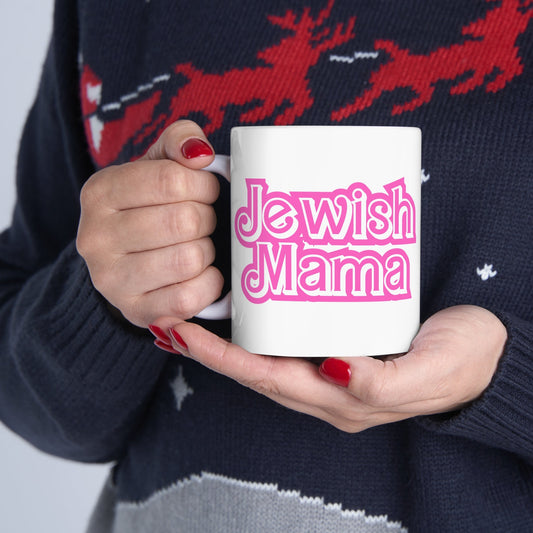 Jewish mama mug, Jewish Mothers day, Jewish gift, fun mom gift