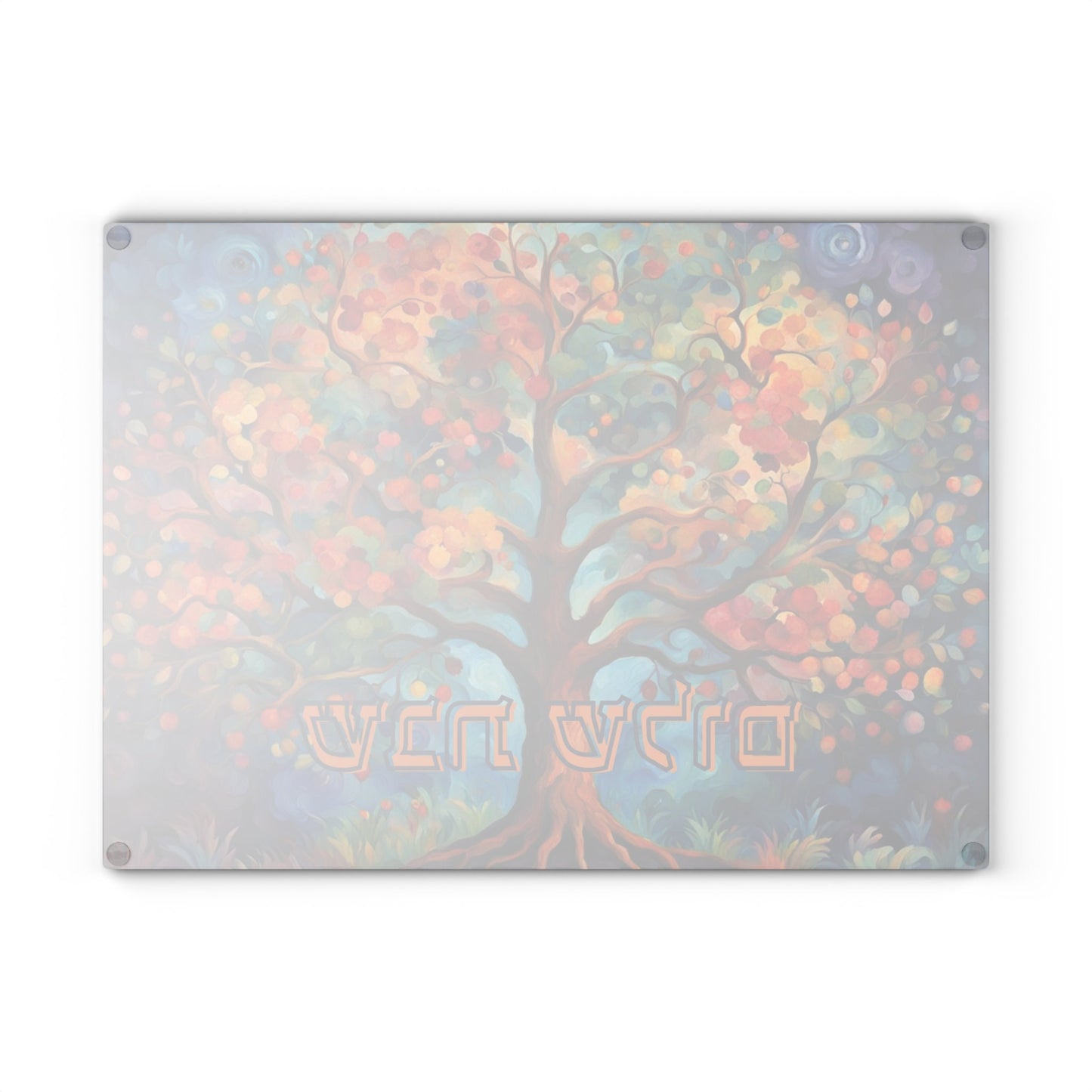 Colorful Tree of Life -  Challah Board