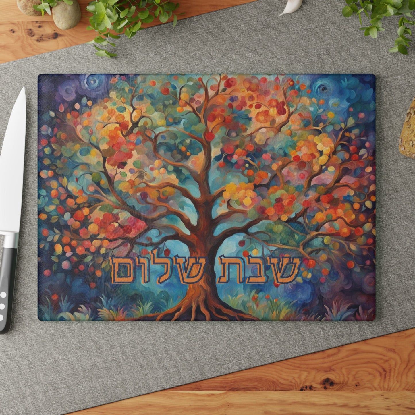 Colorful Tree of Life -  Challah Board