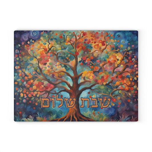 Colorful Tree of Life -  Challah Board