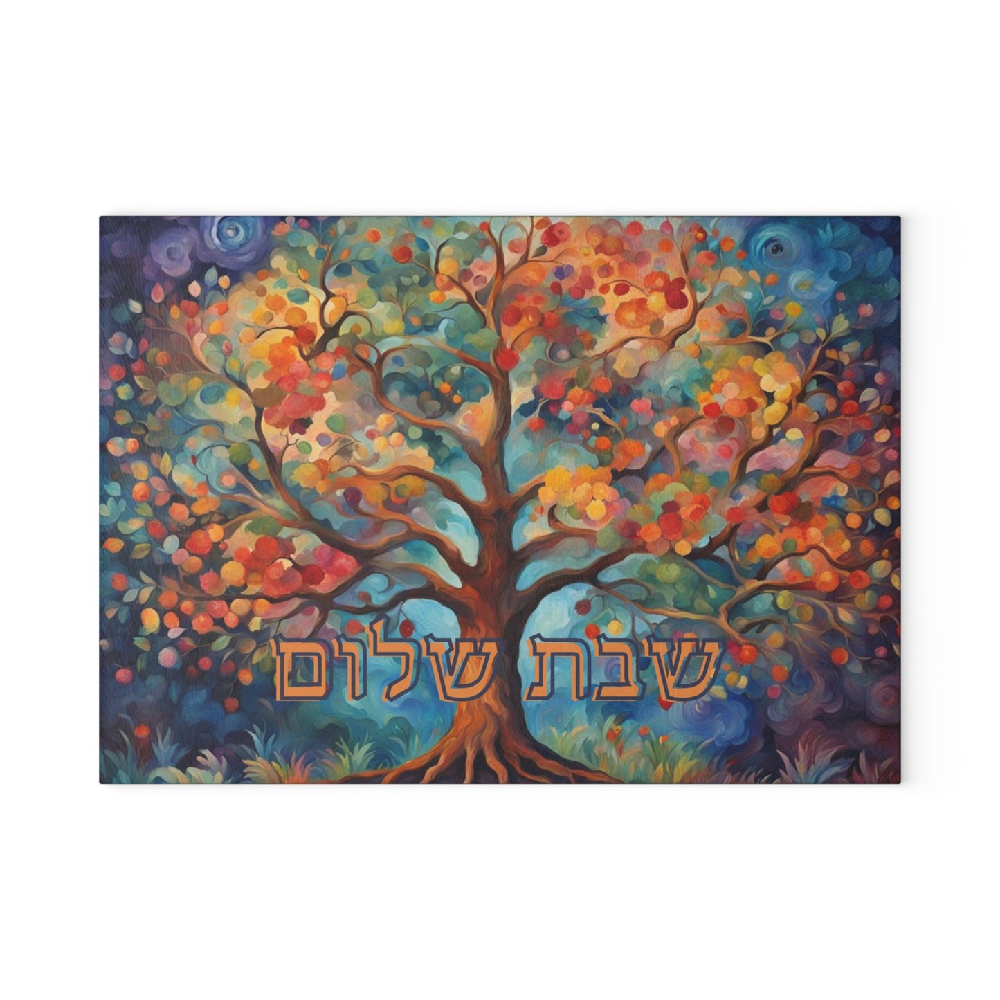 Colorful Tree of Life -  Challah Board