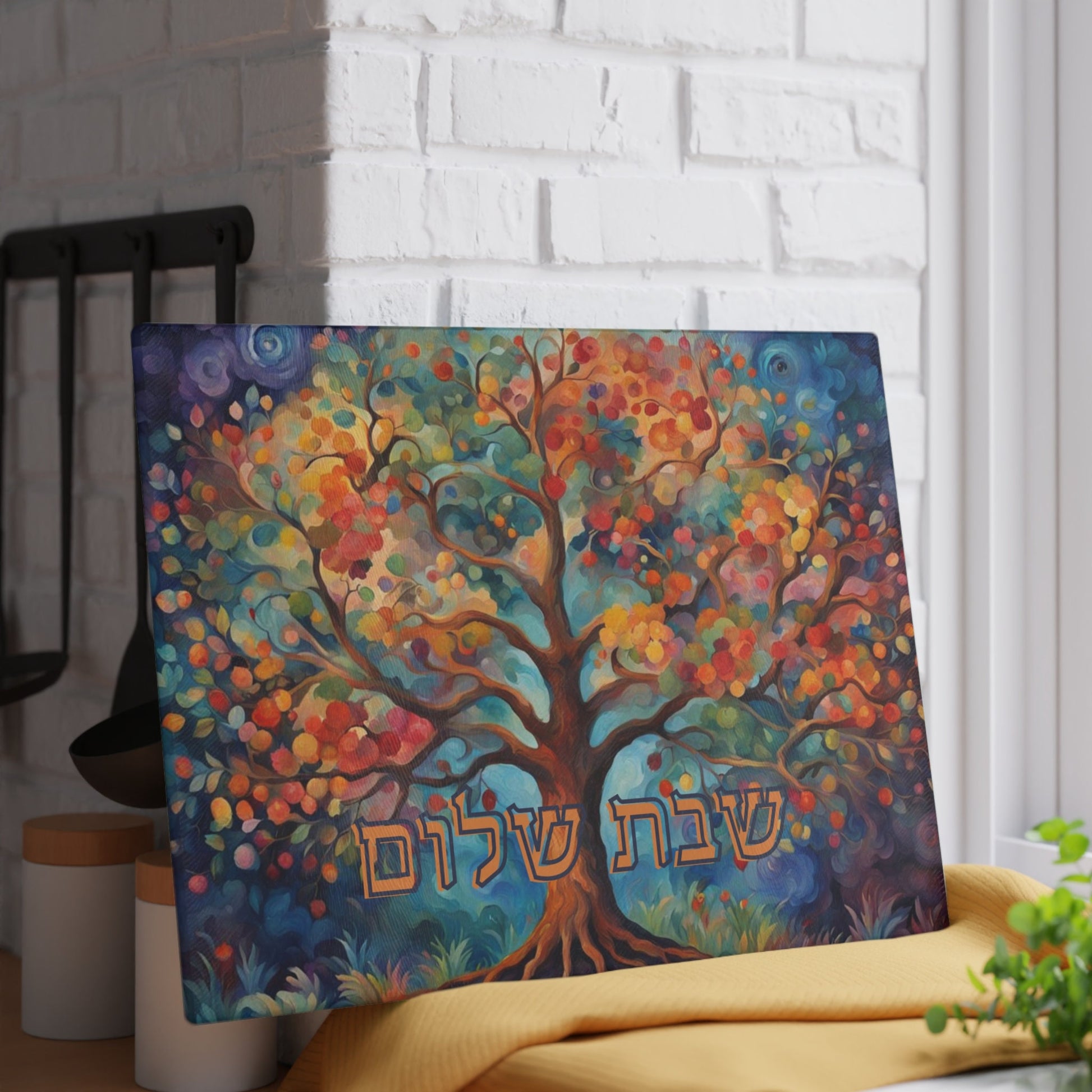 Glass challah board | Tree of life challah board | vibrant challah board | shabbat gift