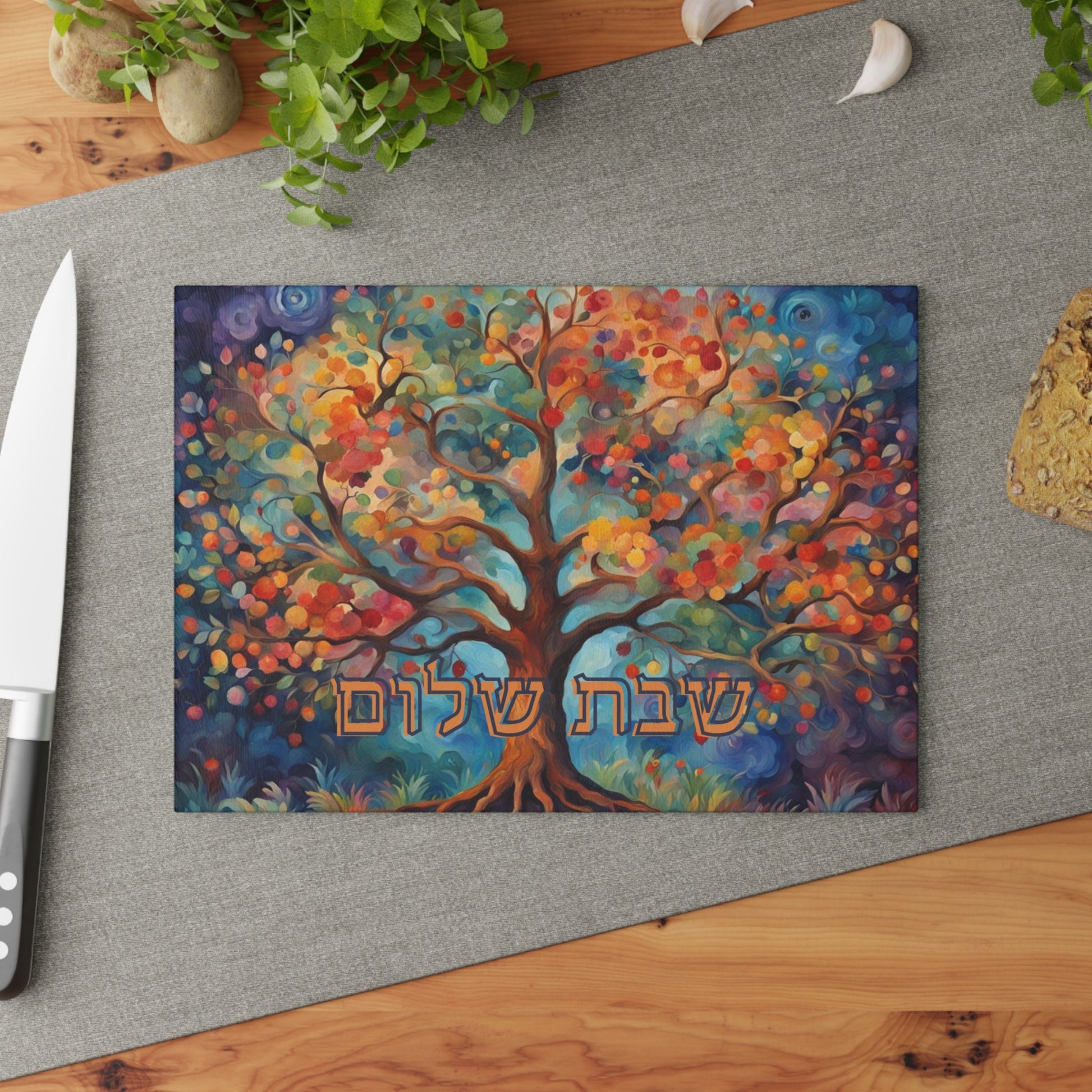 Glass challah board | Tree of life challah board | vibrant challah board | shabbat gift