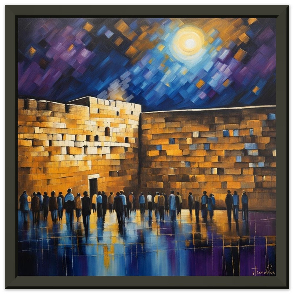 Jewish Art, Kotel Painting, Judaica Art, Western Wall, Jerusalem Israel, Kosel, Wailing wall