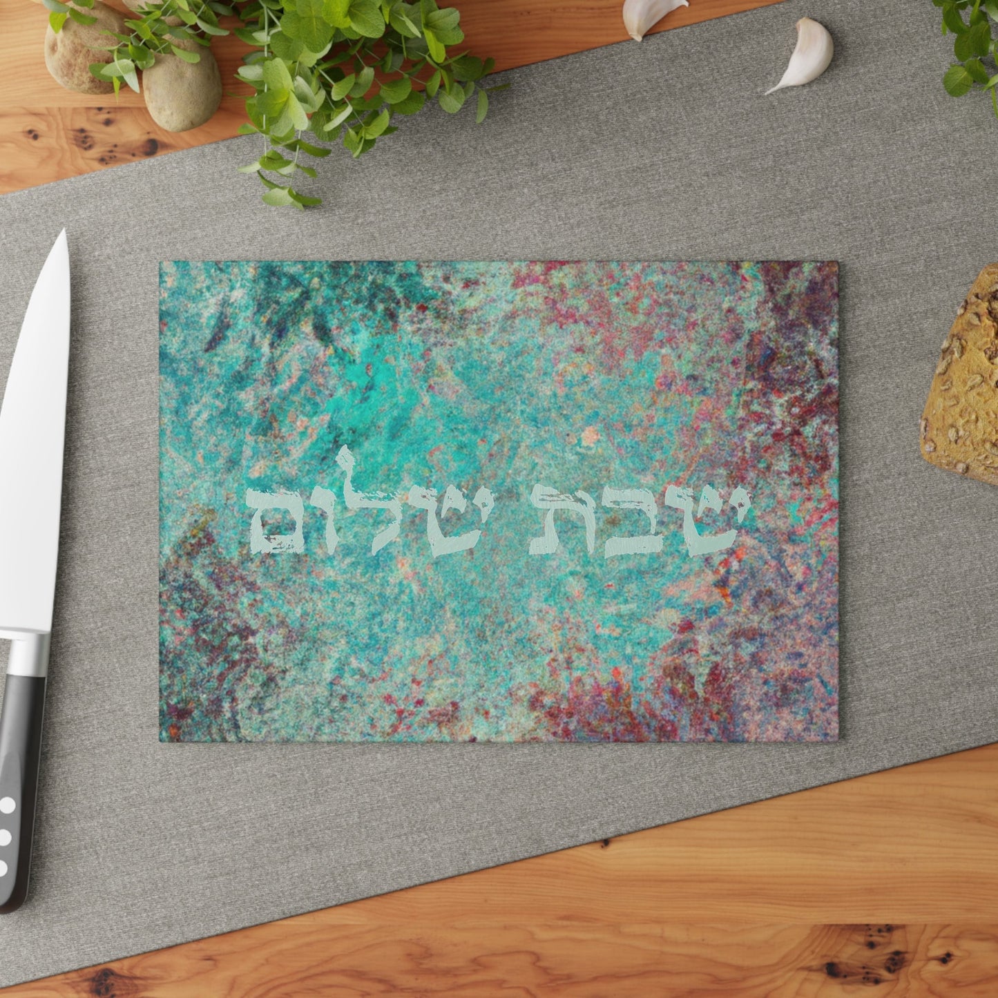 Shabbos Challah Board | CHALLAH BOARD Design | Shabbat Shalom | Judaica for Shabbat | Challah Tray Judaica|