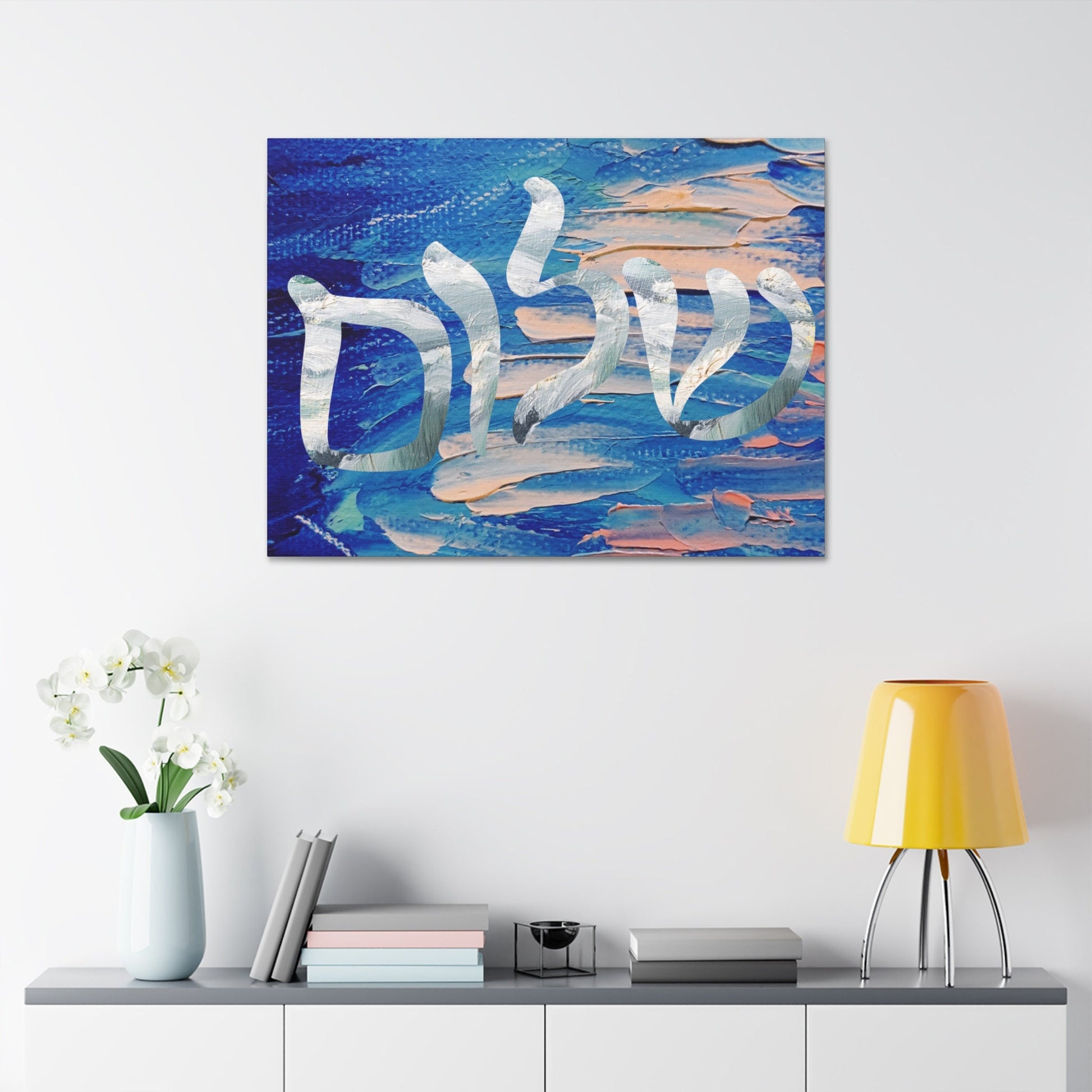 Shalom Acrylic Painting, Jewish Heritage Art, Judaica Home Decor, Israel Inspired Art, Jewish Art, Peace, Elegant Jewish Decor