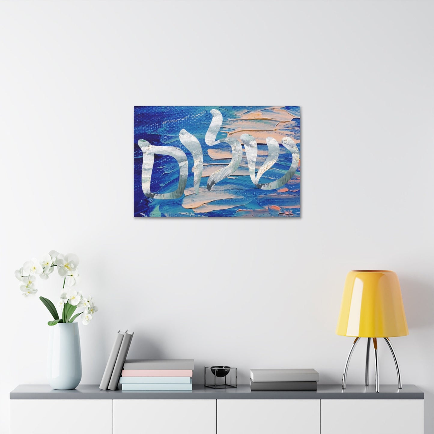 Shalom Acrylic Painting, Jewish Heritage Art, Judaica Home Decor, Israel Inspired Art, Jewish Art, Peace, Elegant Jewish Decor