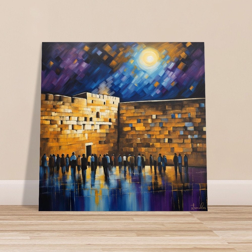 Jewish Art, Kotel Painting, Judaica Art, Western Wall, Jerusalem Israel, Kosel, Wailing wall