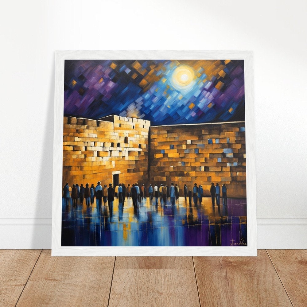 Jewish Art, Kotel Painting, Judaica Art, Western Wall, Jerusalem Israel, Kosel, Wailing wall