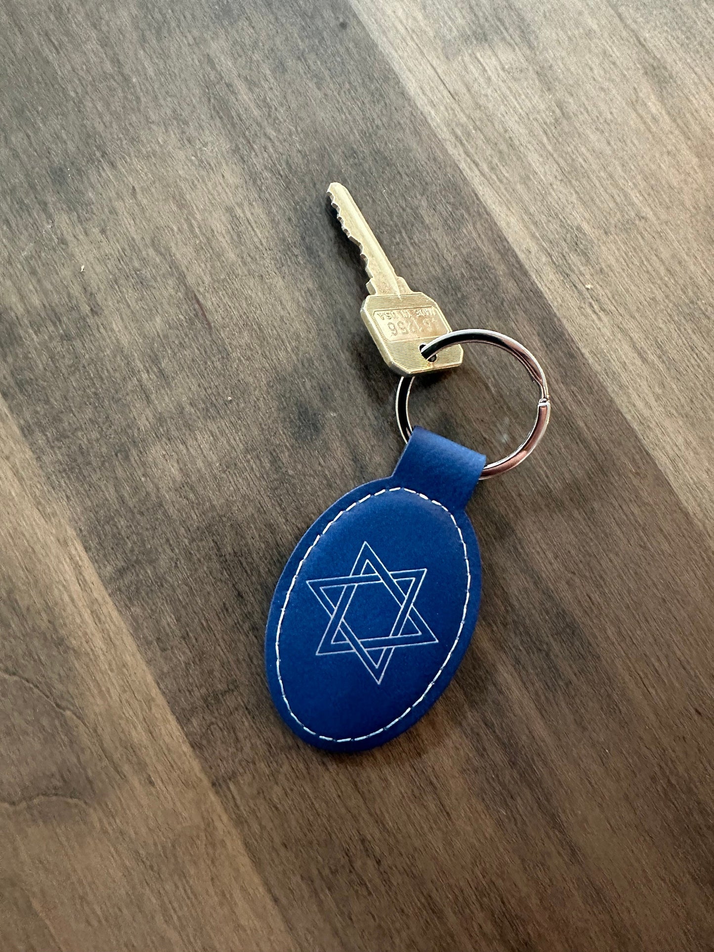 Tefilat haderech leather keychain