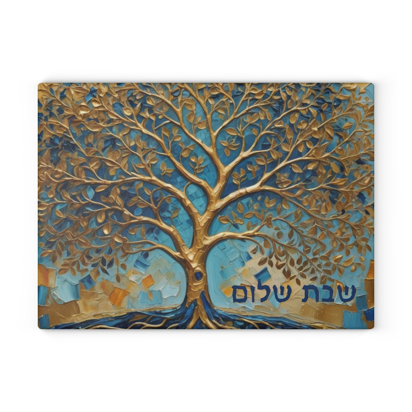 Shabbos Challah Board | CHALLAH BOARD Design | Shabbat Shalom | Judaica for Shabbat | Challah Tray Judaica|