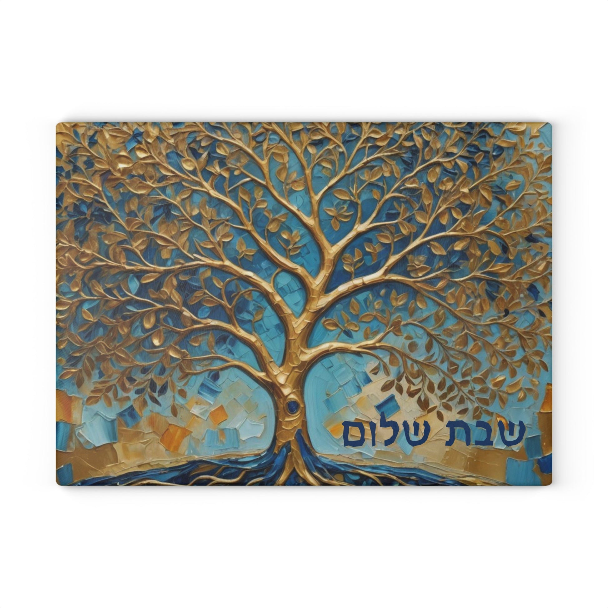 Challah Board – Shabbos Shabbat Tray with Shalom Hebrew, Tempered Glass Jewish Wedding Gift, Judaica for Shabbat Table