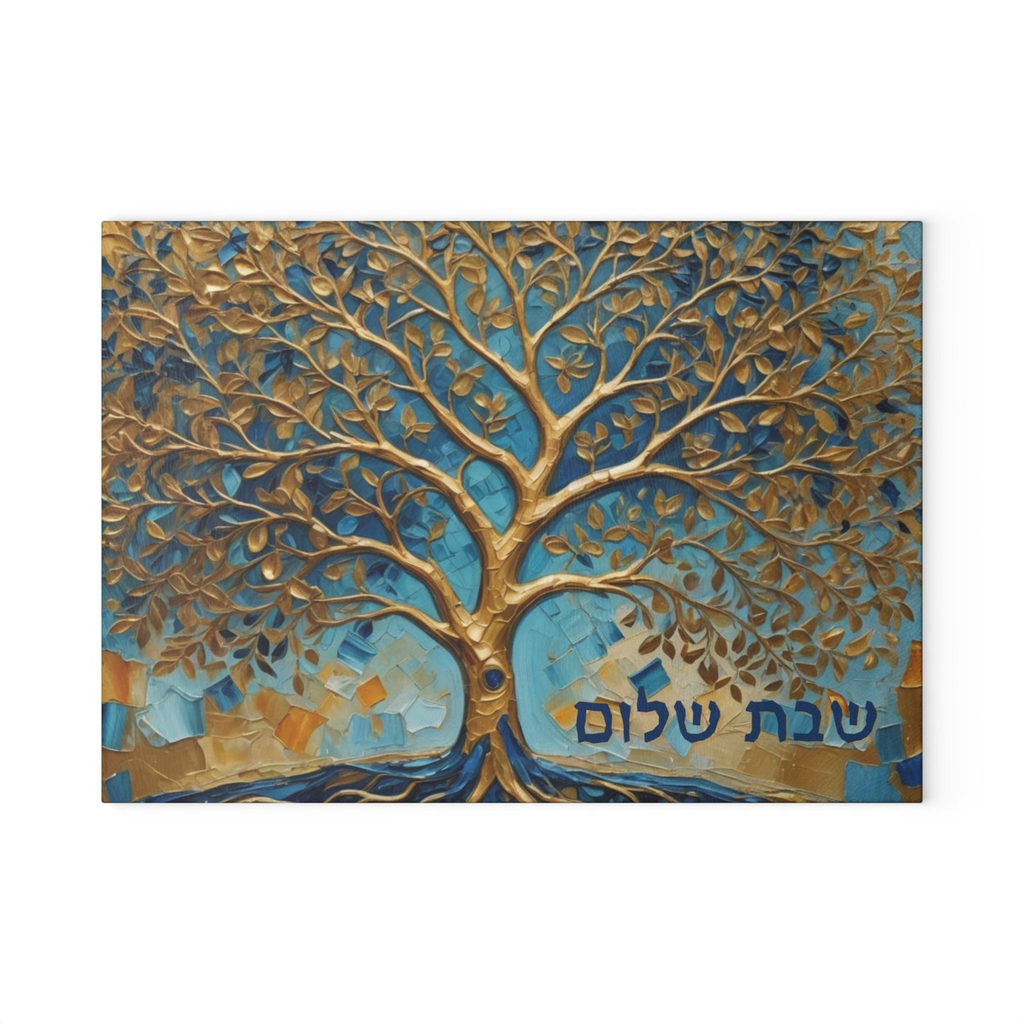 Shabbos Challah Board | CHALLAH BOARD Design | Shabbat Shalom | Judaica for Shabbat | Challah Tray Judaica|