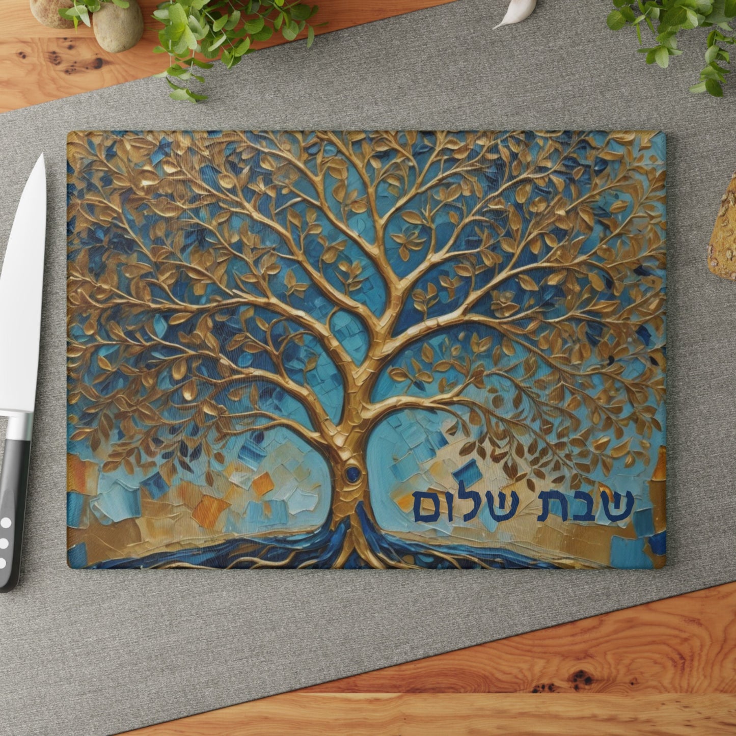 Shabbos Challah Board | CHALLAH BOARD Design | Shabbat Shalom | Judaica for Shabbat | Challah Tray Judaica|