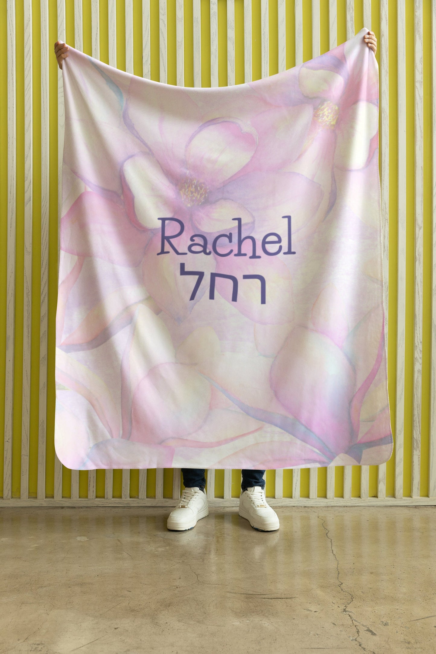 Hebrew English Blanket, Jewish teenager girl, Jewish camp Blanket, Hebrew customized blanket