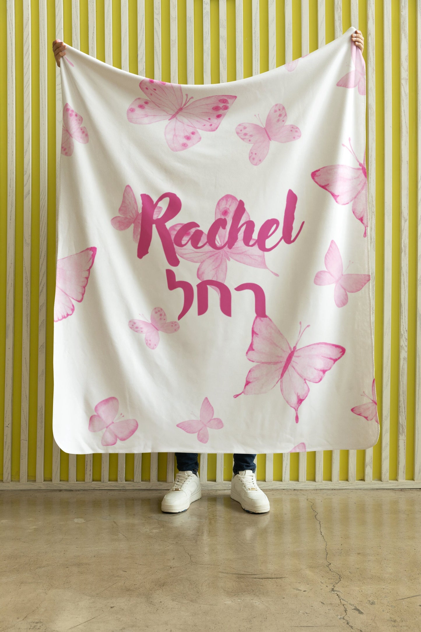 Hebrew English Blanket, Jewish teenager girl, Jewish camp Blanket, Hebrew customized blanket