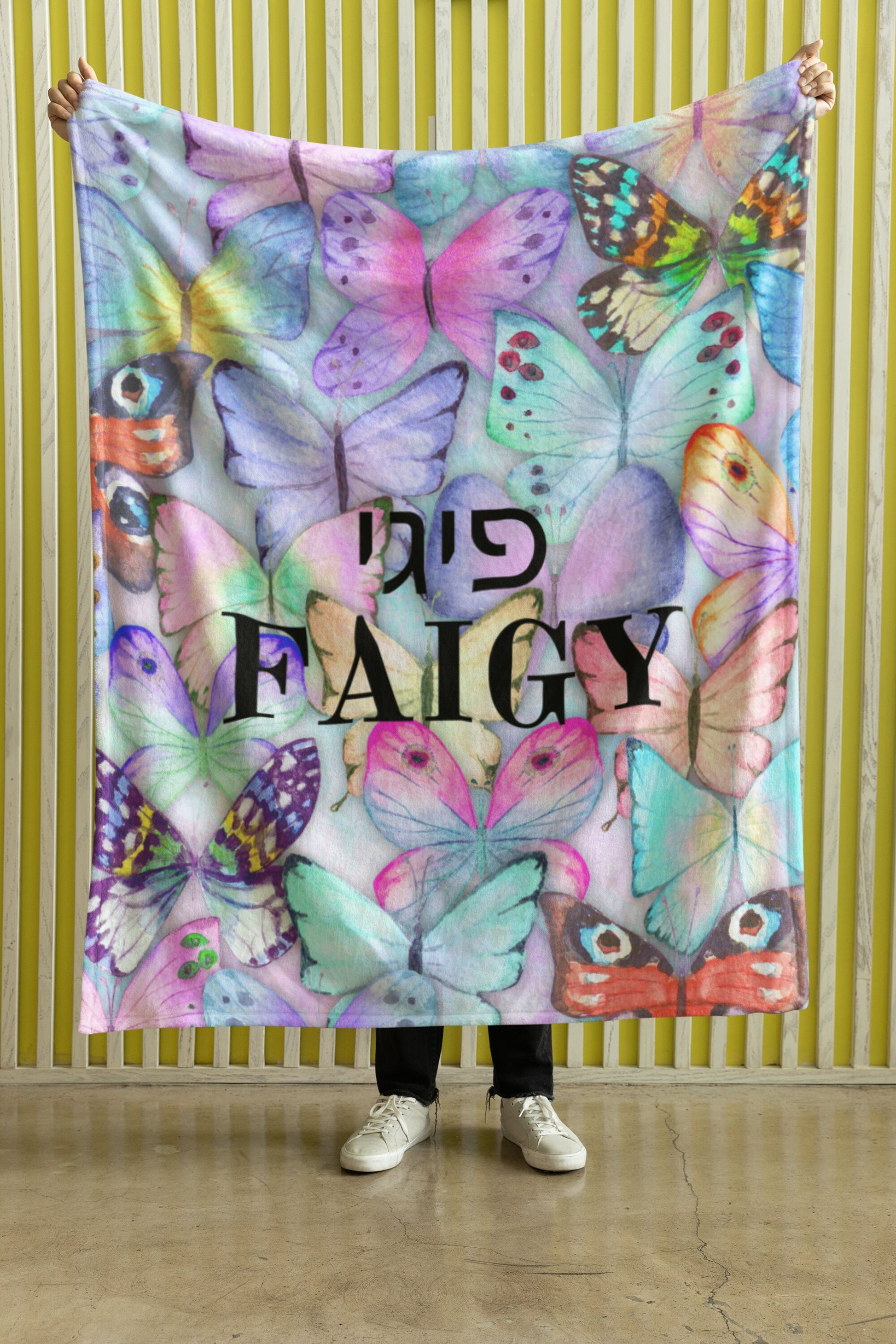 Hebrew English Blanket, Jewish teenager girl, Jewish camp Blanket, Hebrew customized blanket