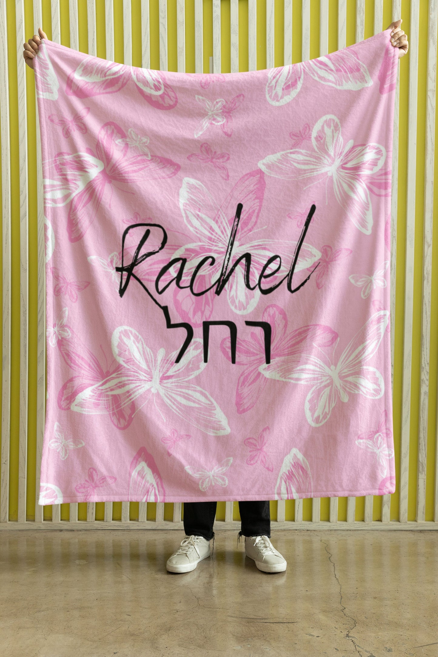 Hebrew English Blanket, Jewish teenager girl, Jewish camp Blanket, Hebrew customized blanket