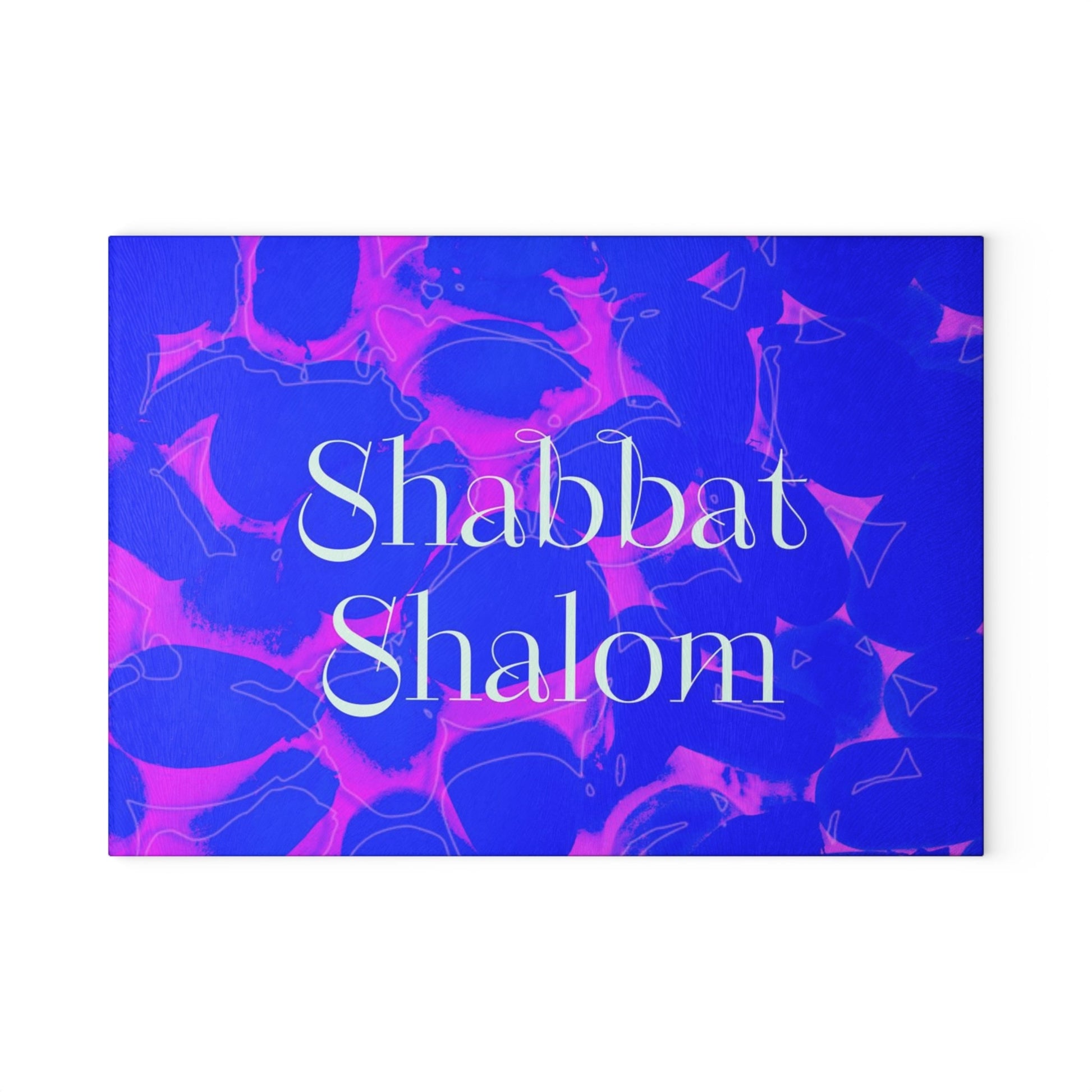 Shabbos Challah Board | CHALLAH BOARD Design | Shabbat Shalom | Judaica for Shabbat | Challah Tray Judaica|